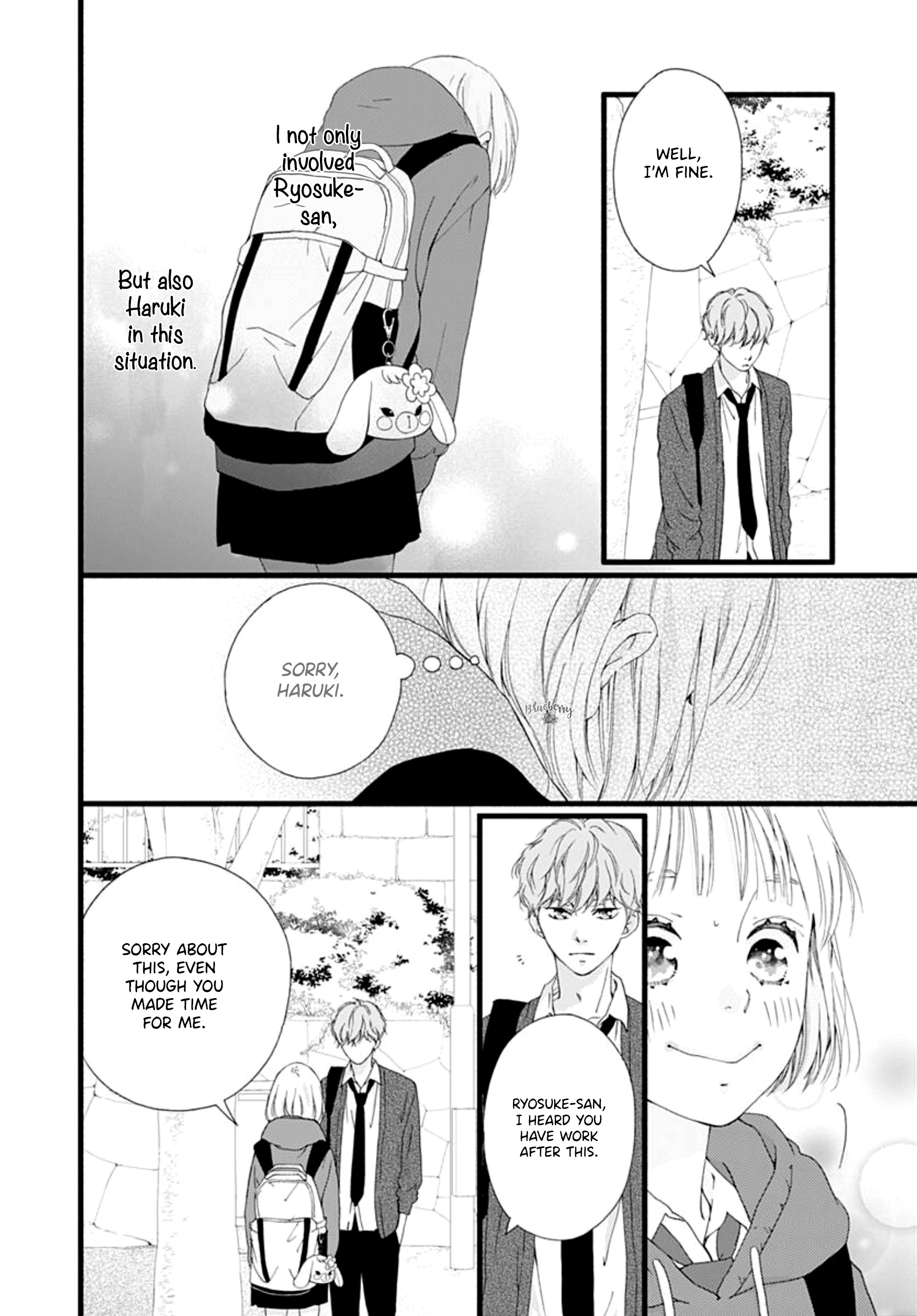 Sakura, Saku - Vol.1 Chapter 3: Bloom 3