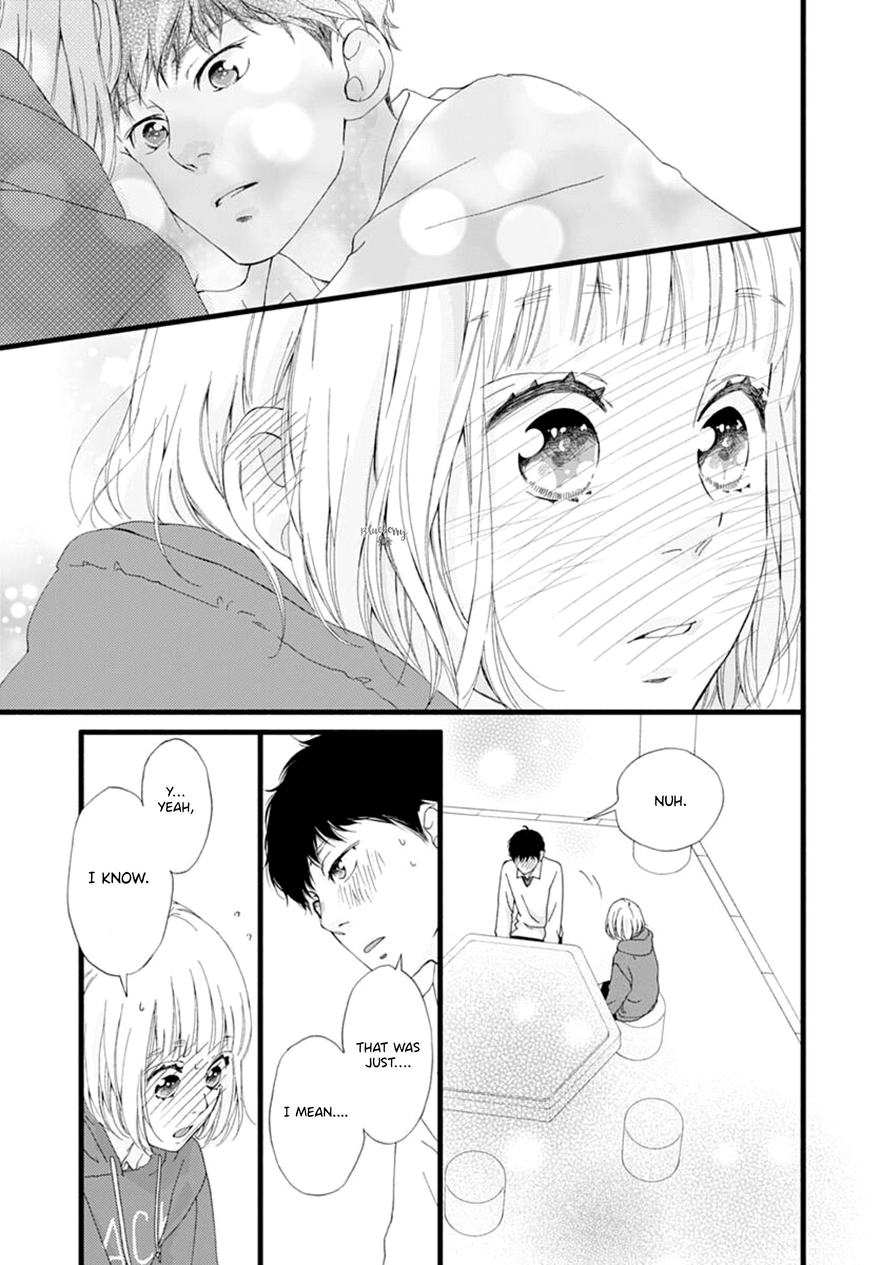 Sakura, Saku - Vol.1 Chapter 3: Bloom 3