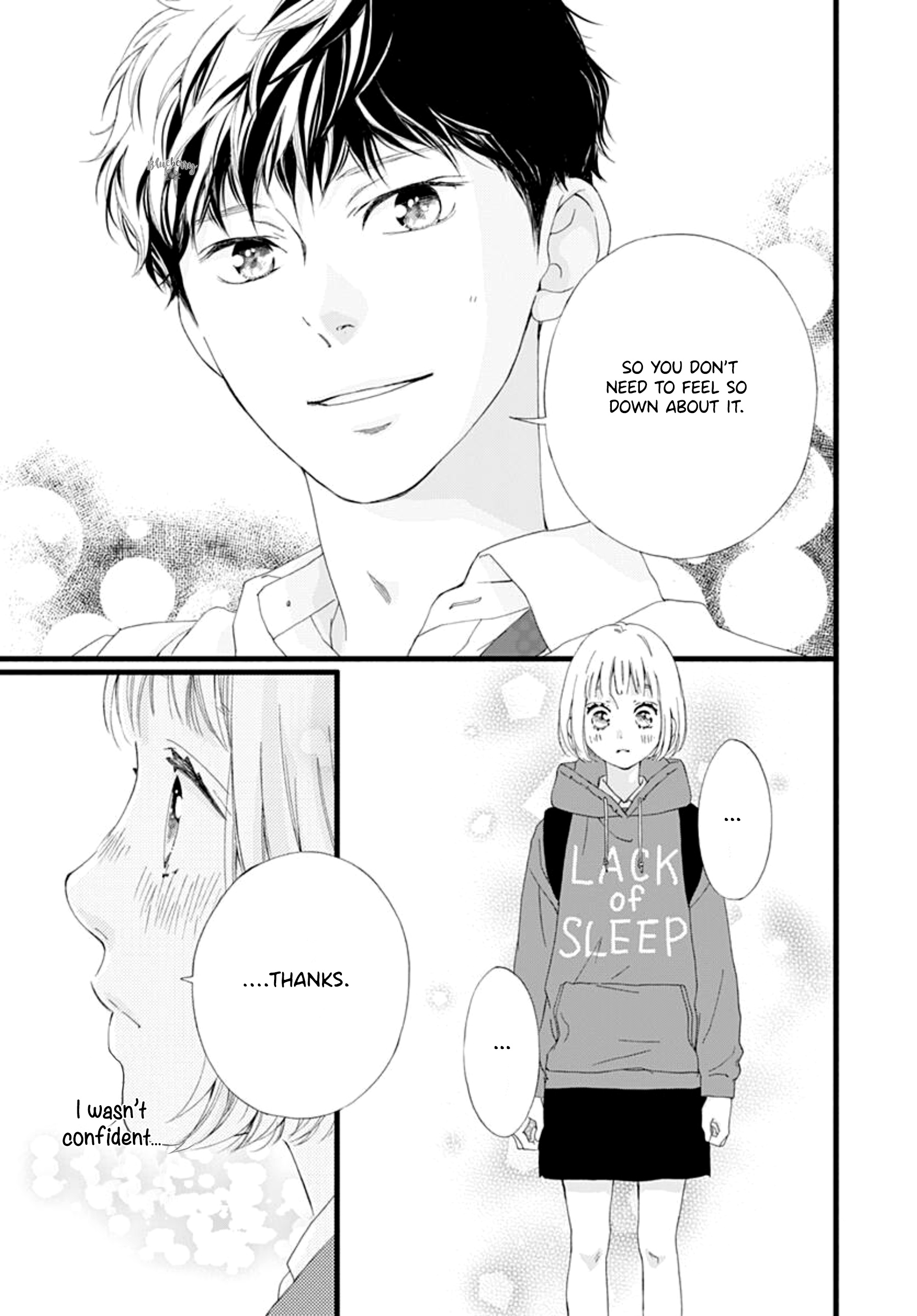 Sakura, Saku - Vol.1 Chapter 3: Bloom 3