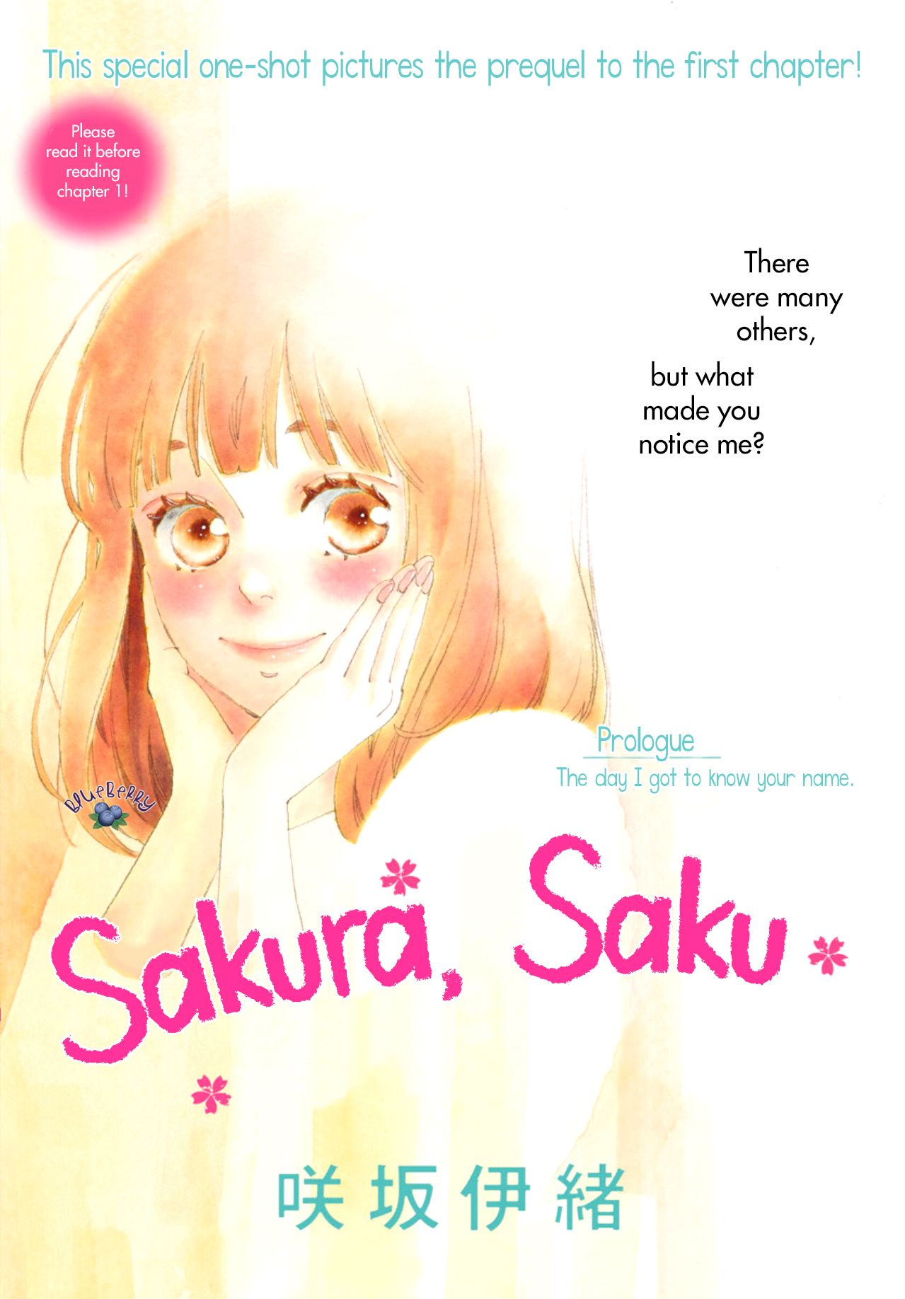 Sakura, Saku - Vol.1 Chapter 0: Prologue