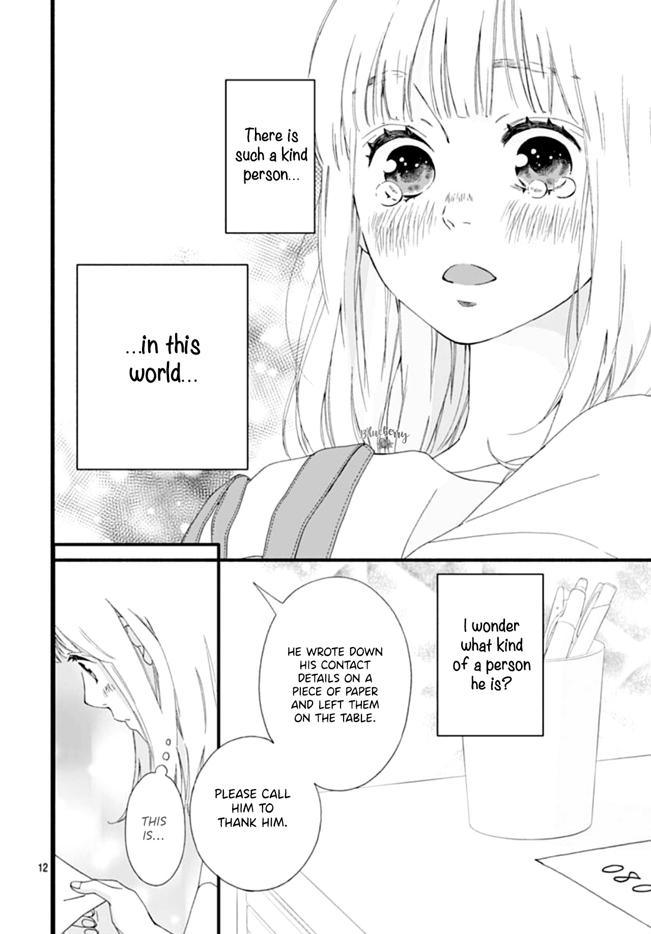 Sakura, Saku - Vol.1 Chapter 0: Prologue