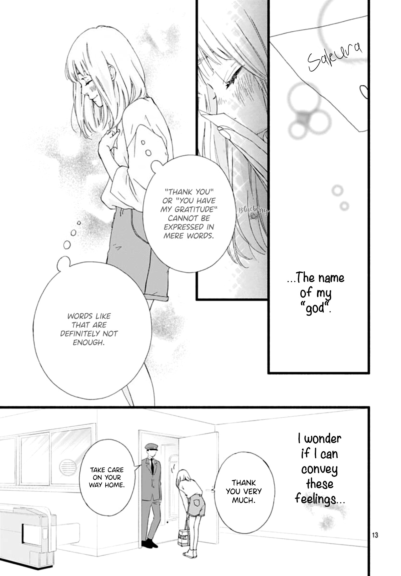 Sakura, Saku - Vol.1 Chapter 0: Prologue