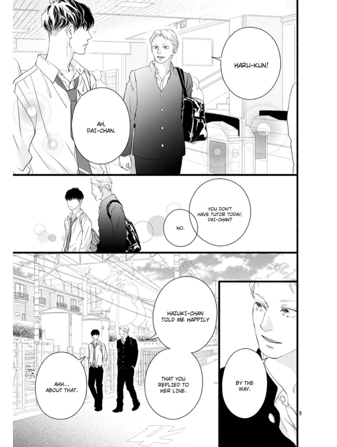 Sakura, Saku - Chapter 29