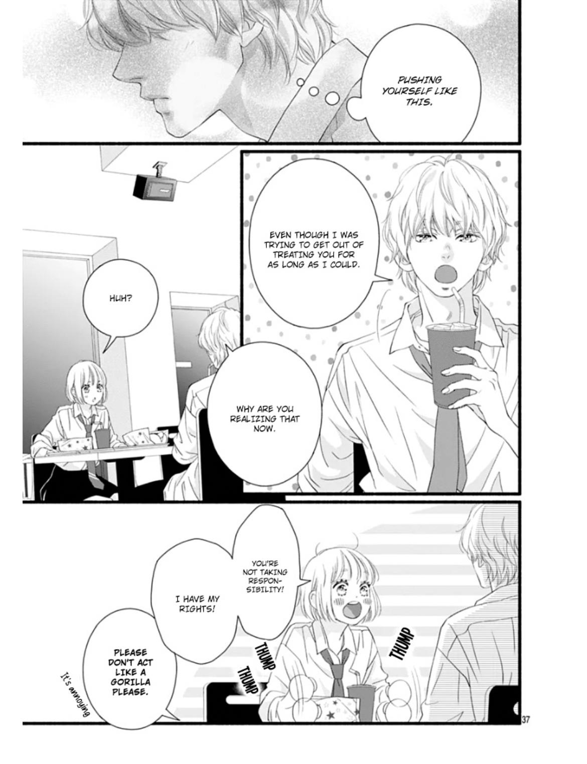 Sakura, Saku - Chapter 29