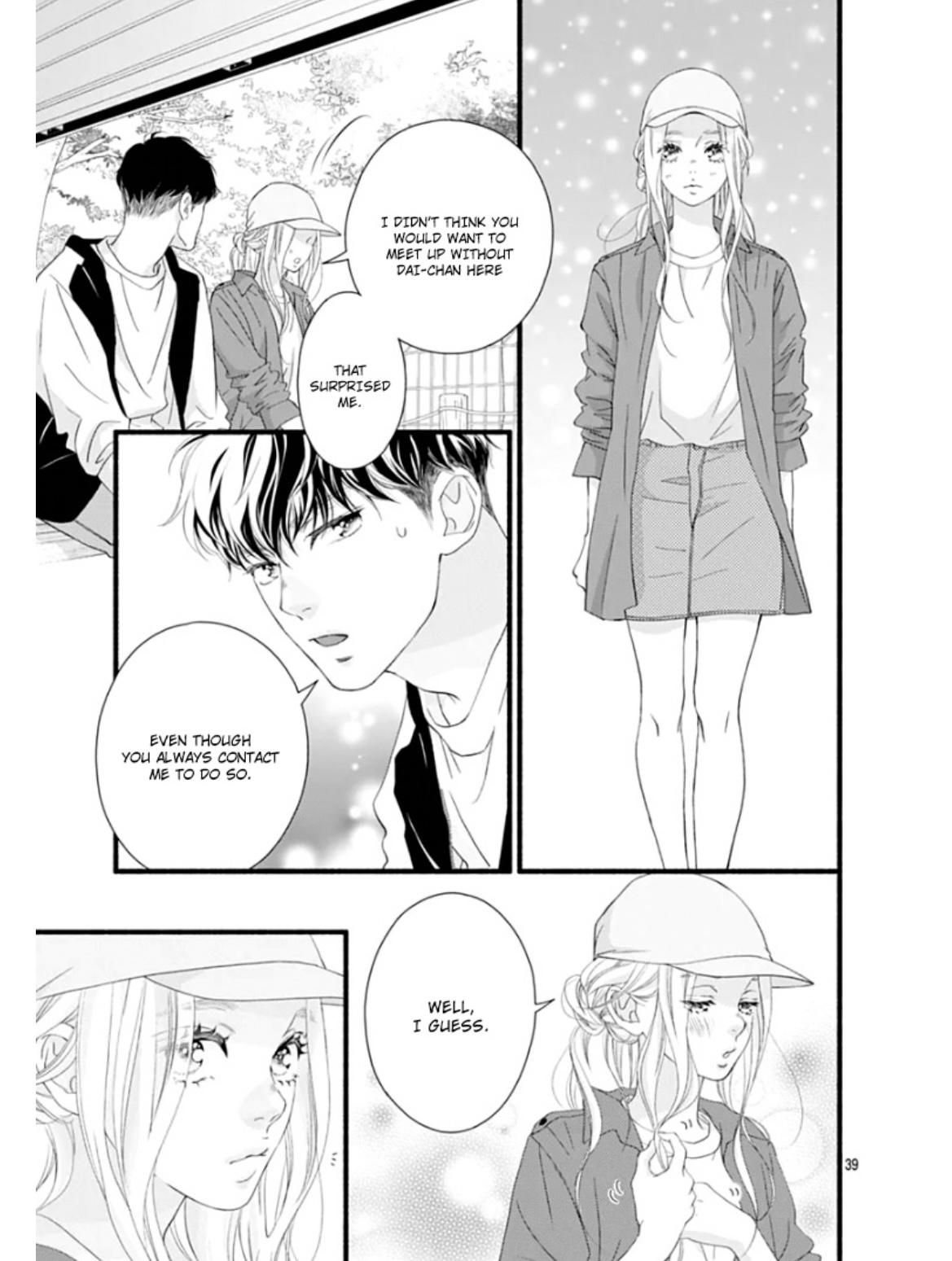 Sakura, Saku - Chapter 29