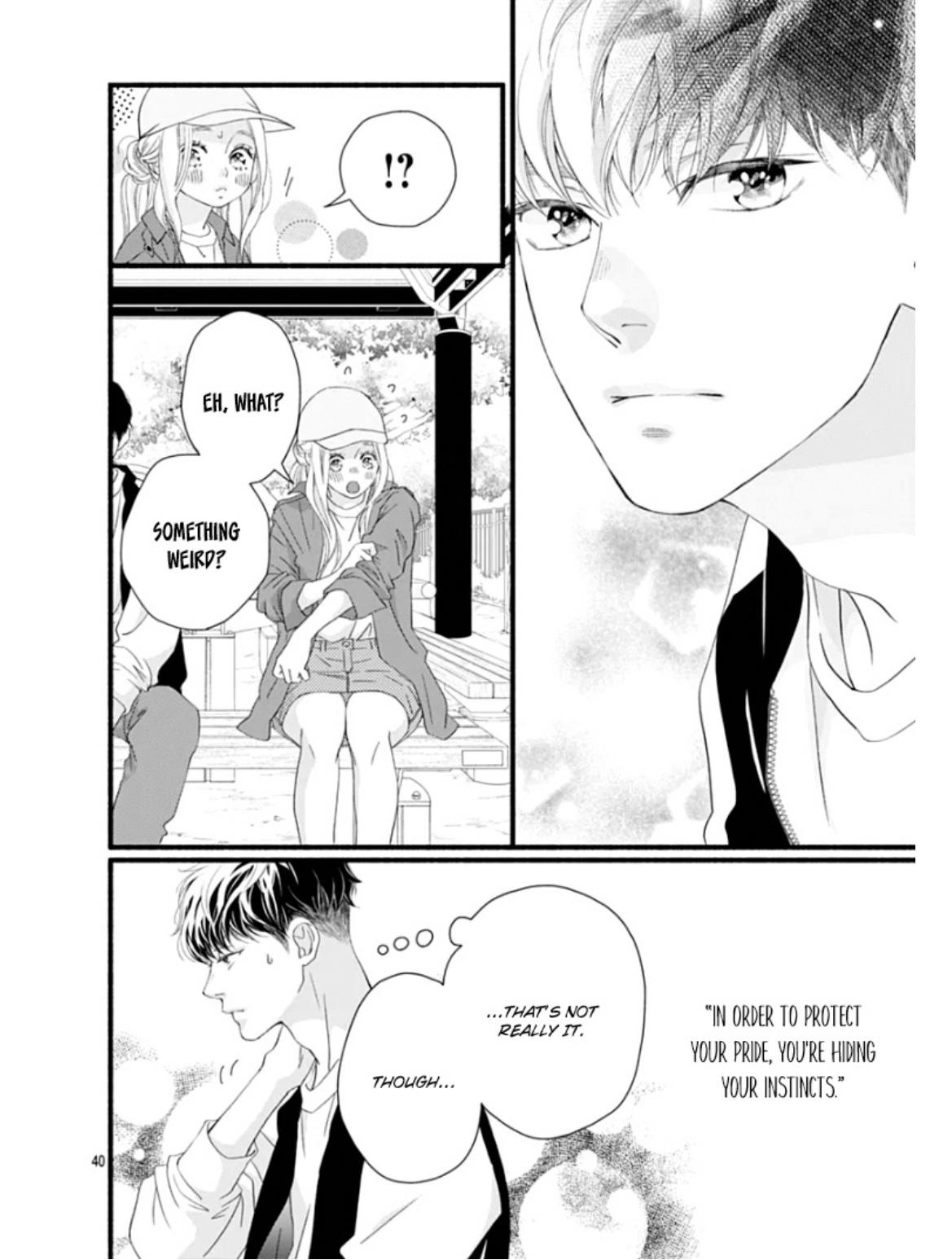 Sakura, Saku - Chapter 29