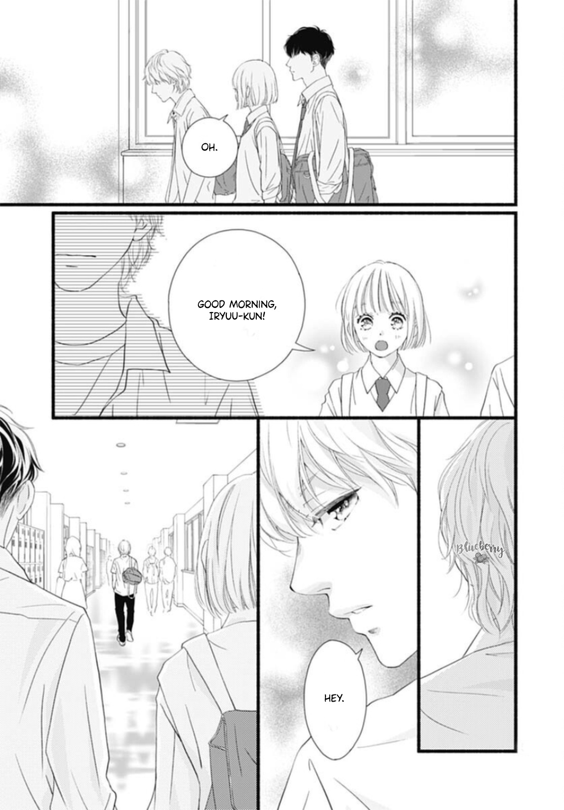 Sakura, Saku - Vol.5 Chapter 18