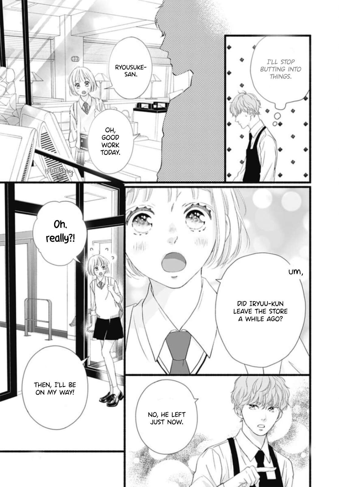 Sakura, Saku - Vol.5 Chapter 18