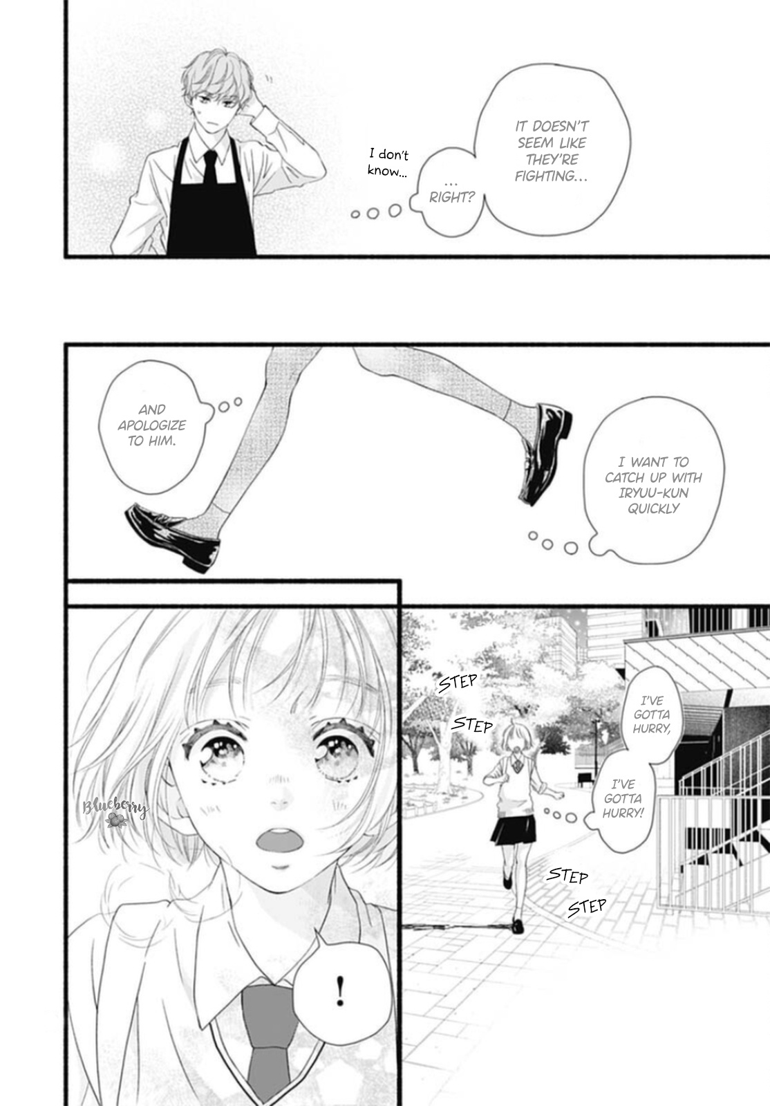 Sakura, Saku - Vol.5 Chapter 18