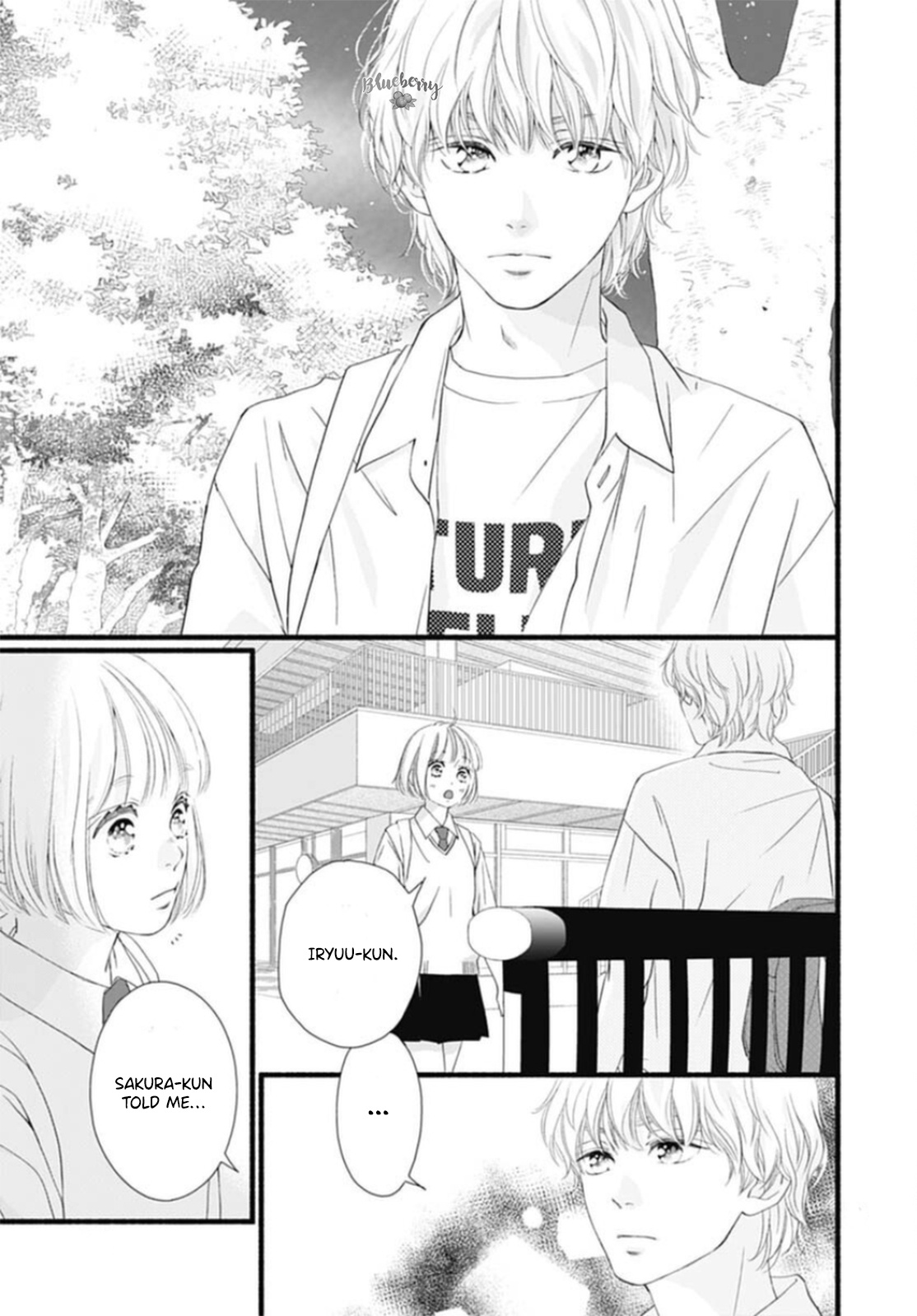 Sakura, Saku - Vol.5 Chapter 18