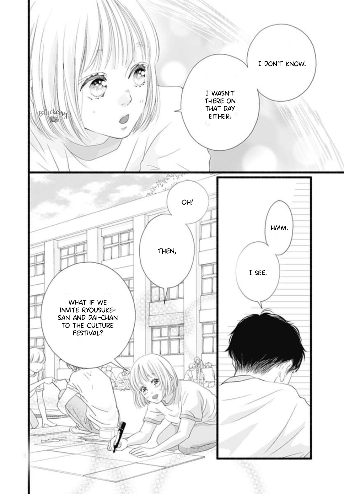 Sakura, Saku - Vol.5 Chapter 18