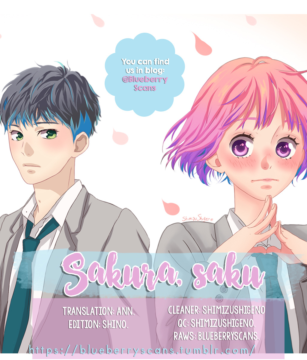 Sakura, Saku - Vol.2 Chapter 7: Bloom 7