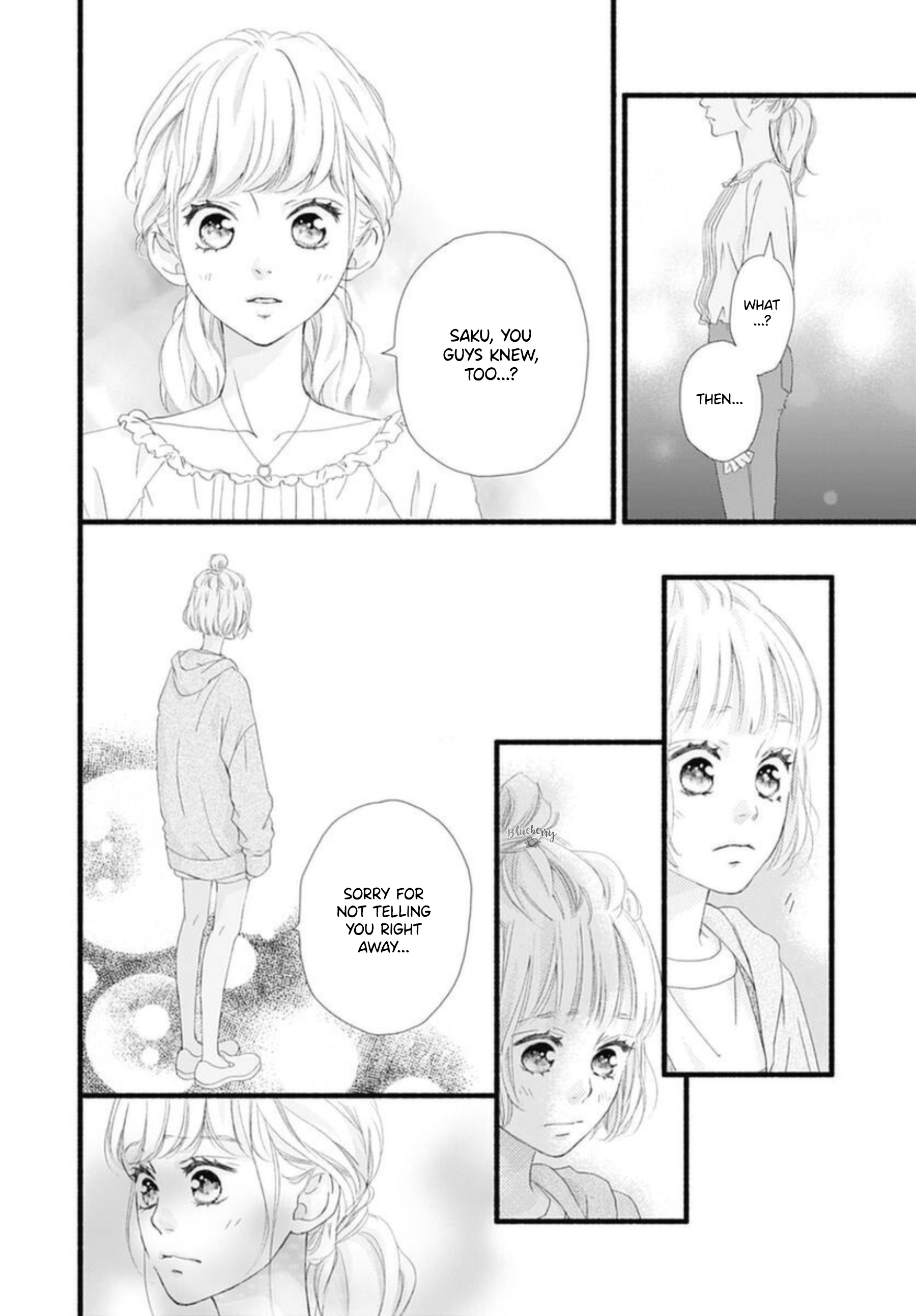 Sakura, Saku - Vol.2 Chapter 7: Bloom 7