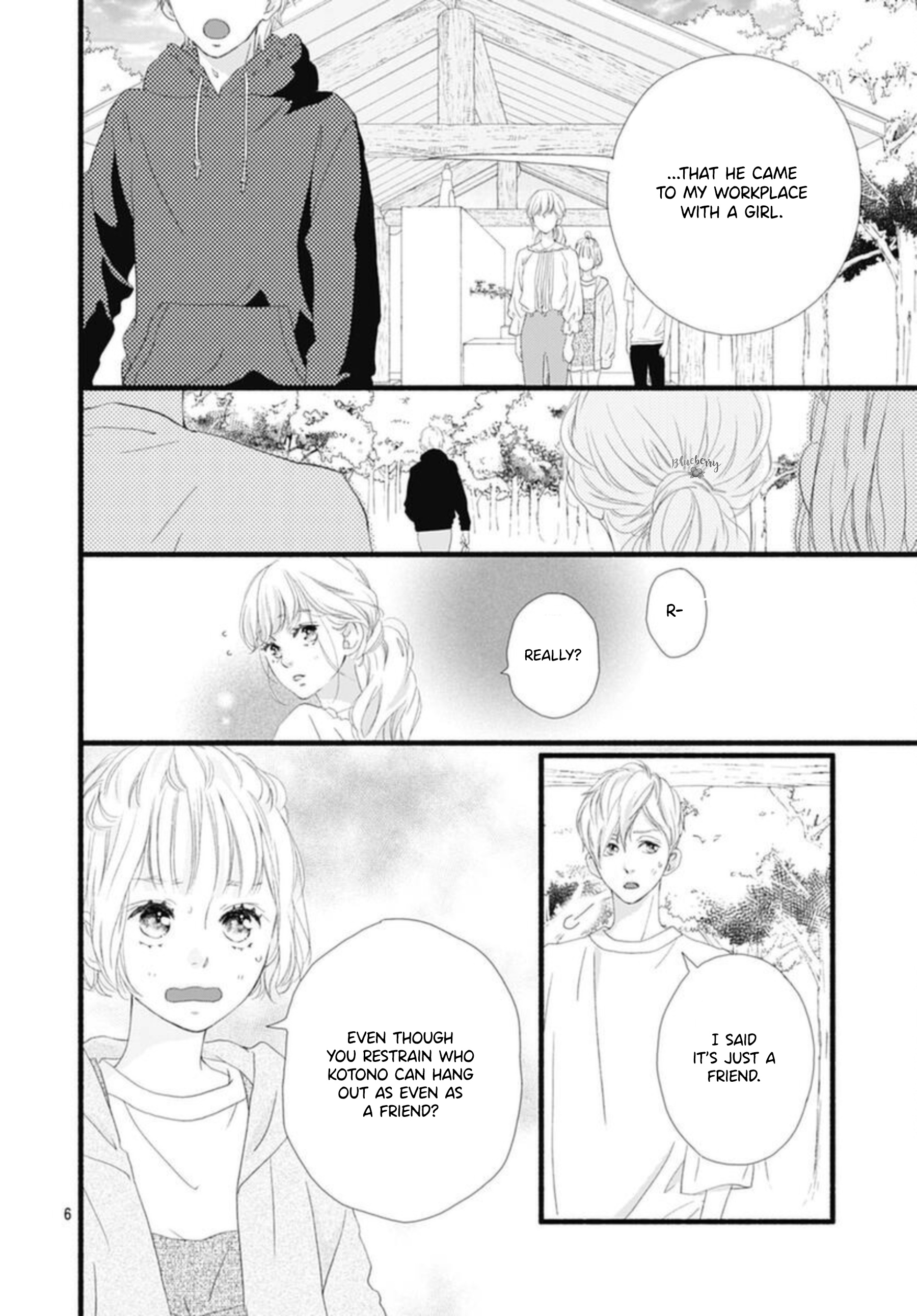 Sakura, Saku - Vol.2 Chapter 7: Bloom 7