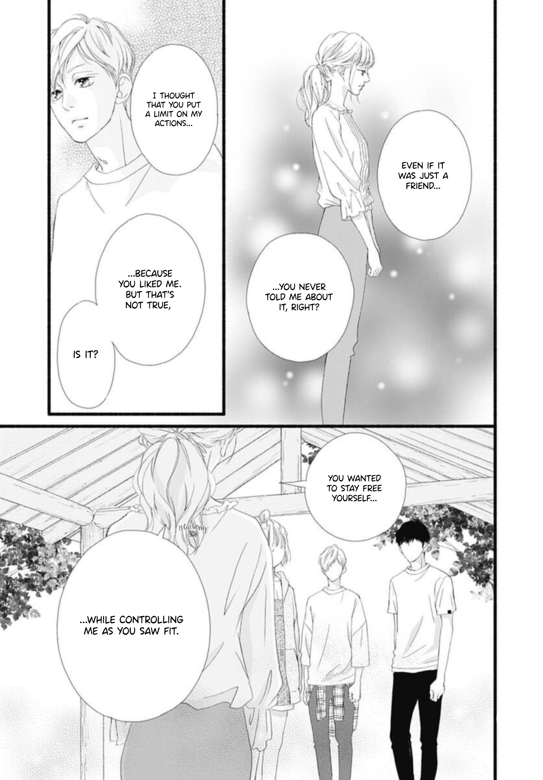 Sakura, Saku - Vol.2 Chapter 7: Bloom 7