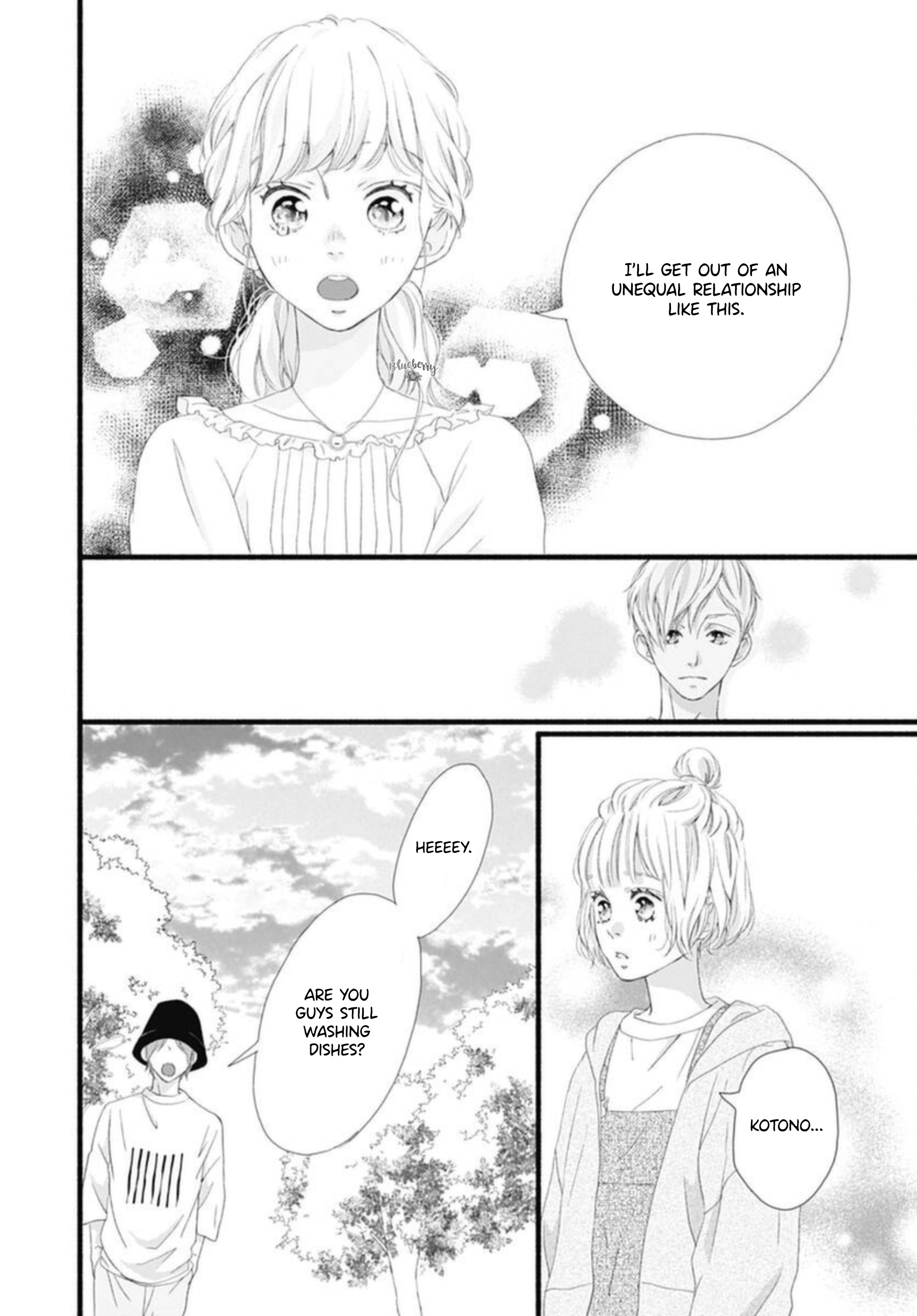 Sakura, Saku - Vol.2 Chapter 7: Bloom 7