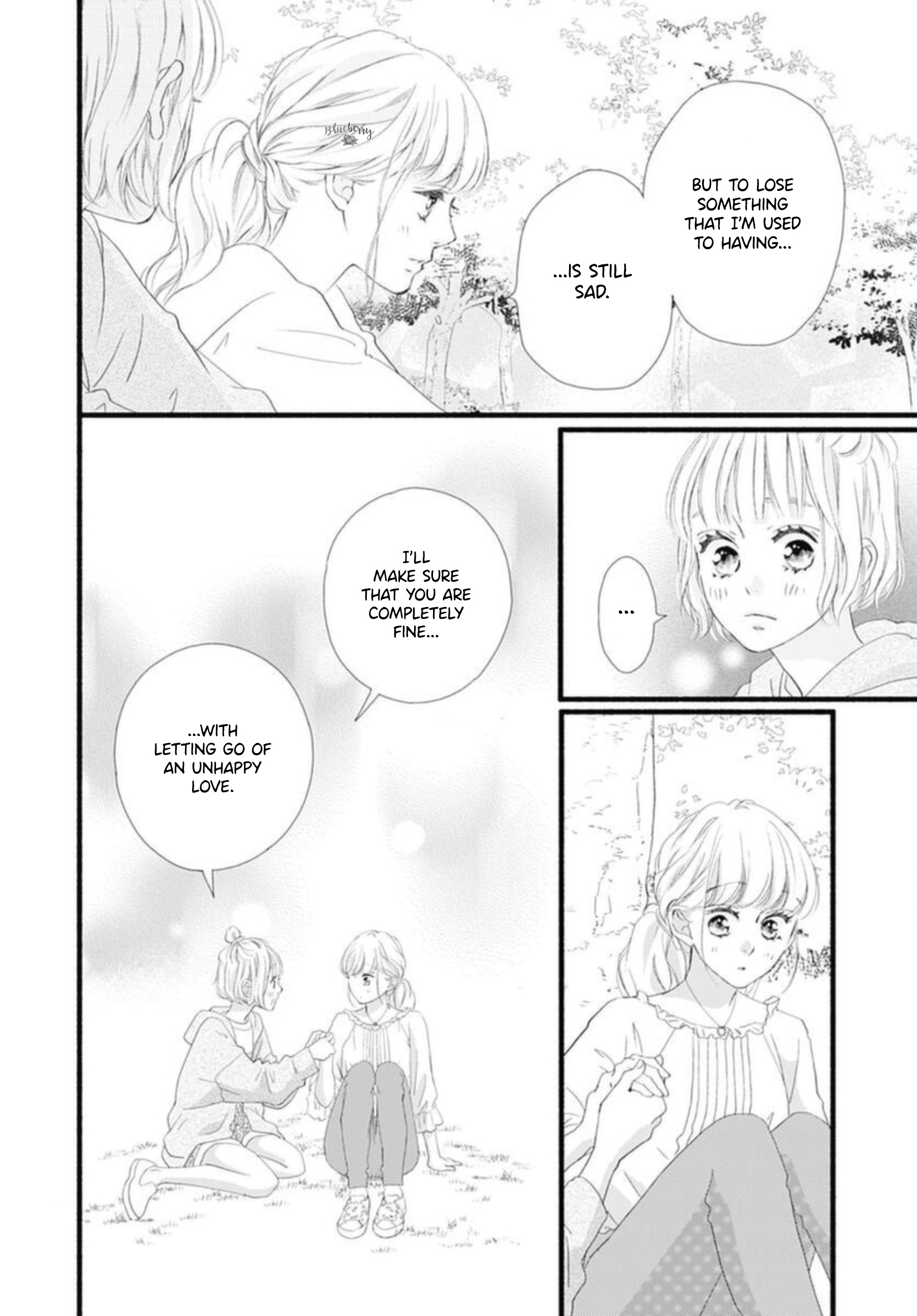 Sakura, Saku - Vol.2 Chapter 7: Bloom 7