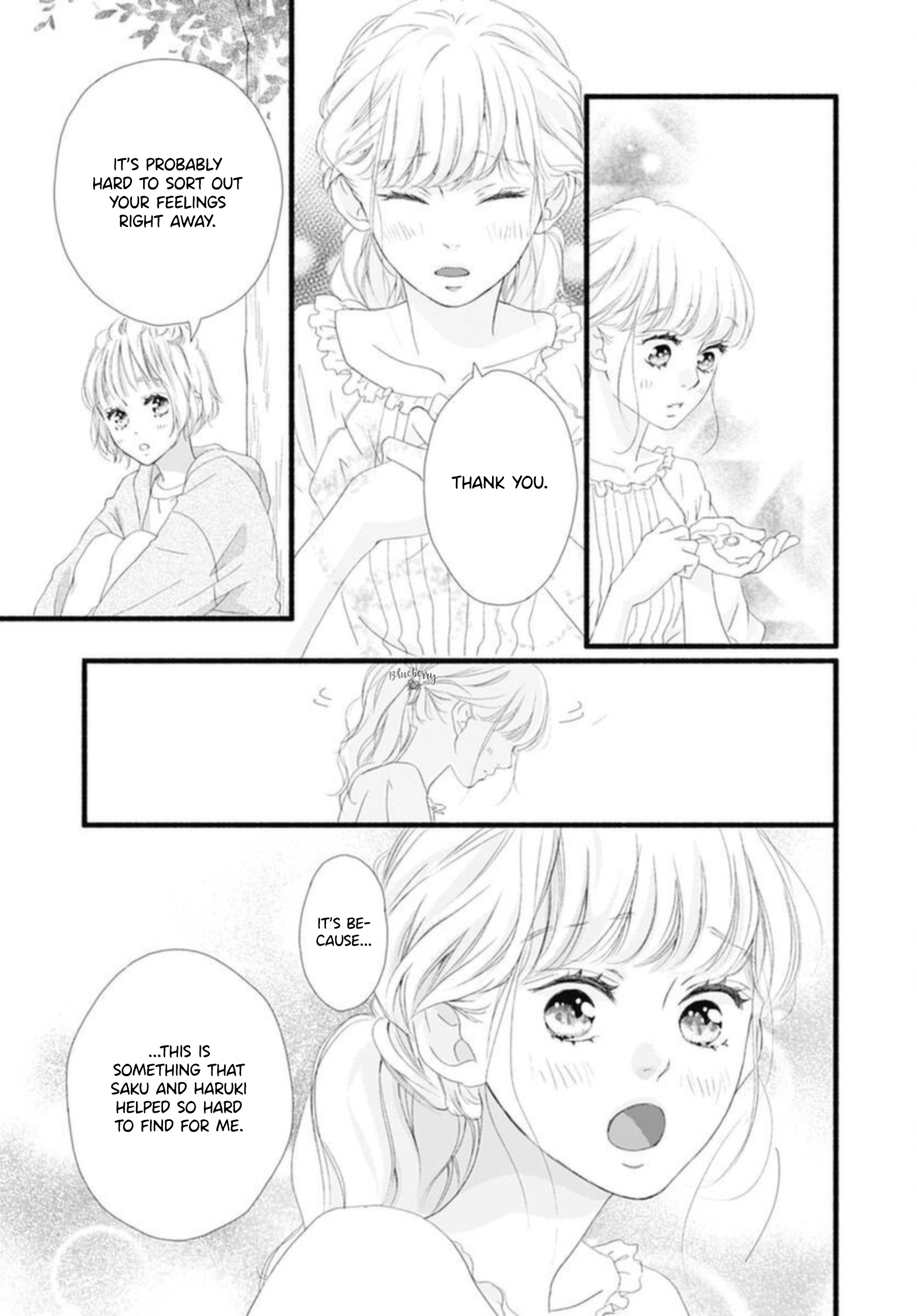 Sakura, Saku - Vol.2 Chapter 7: Bloom 7