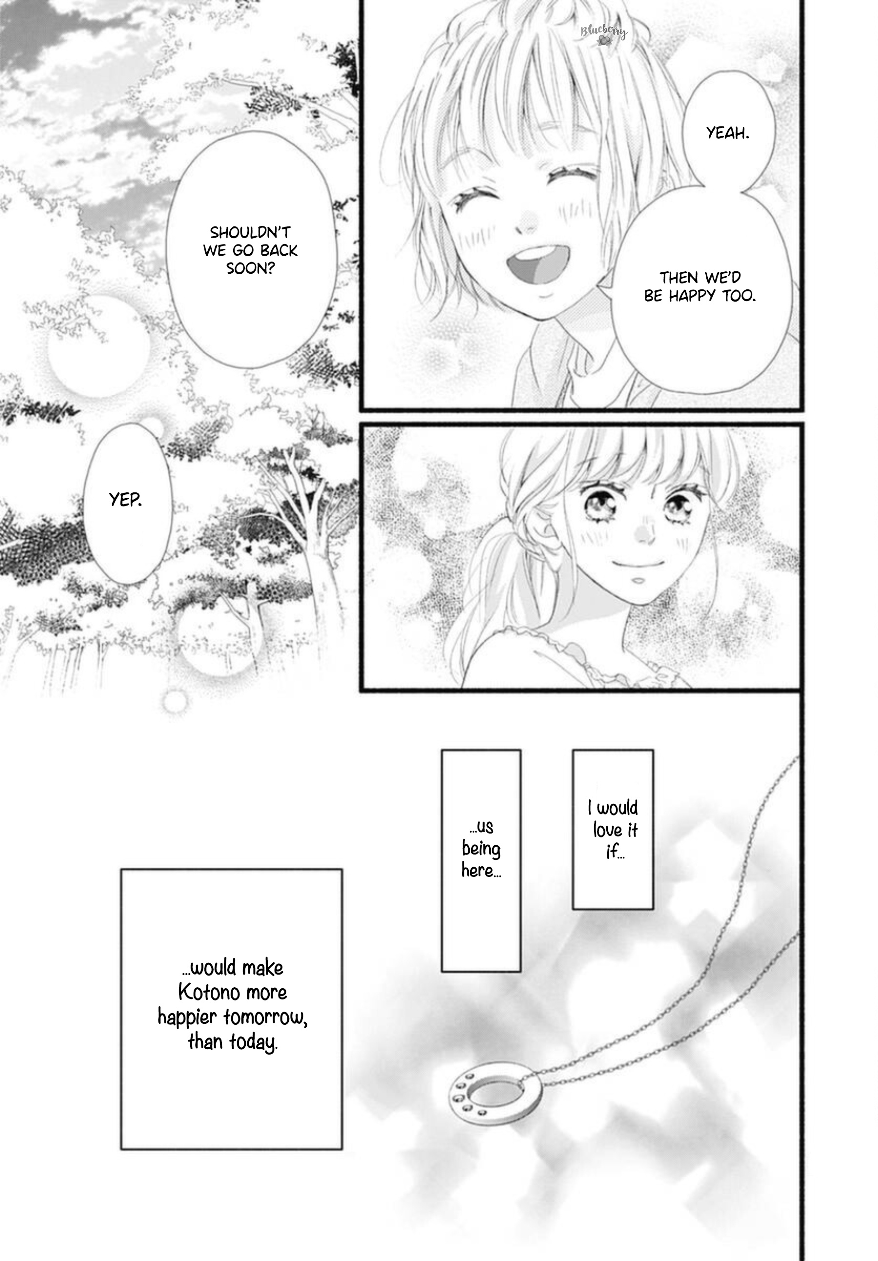 Sakura, Saku - Vol.2 Chapter 7: Bloom 7