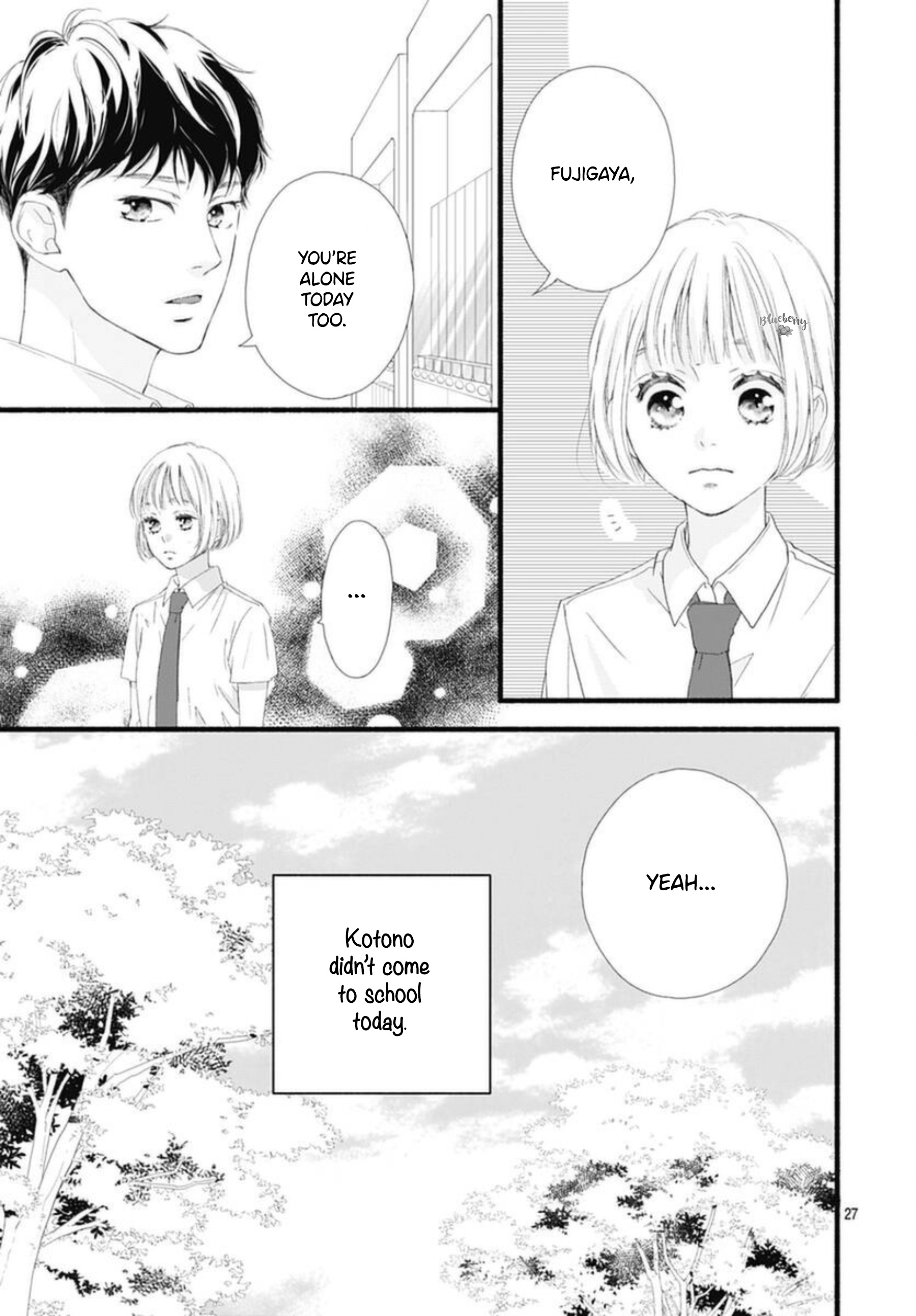 Sakura, Saku - Vol.2 Chapter 7: Bloom 7