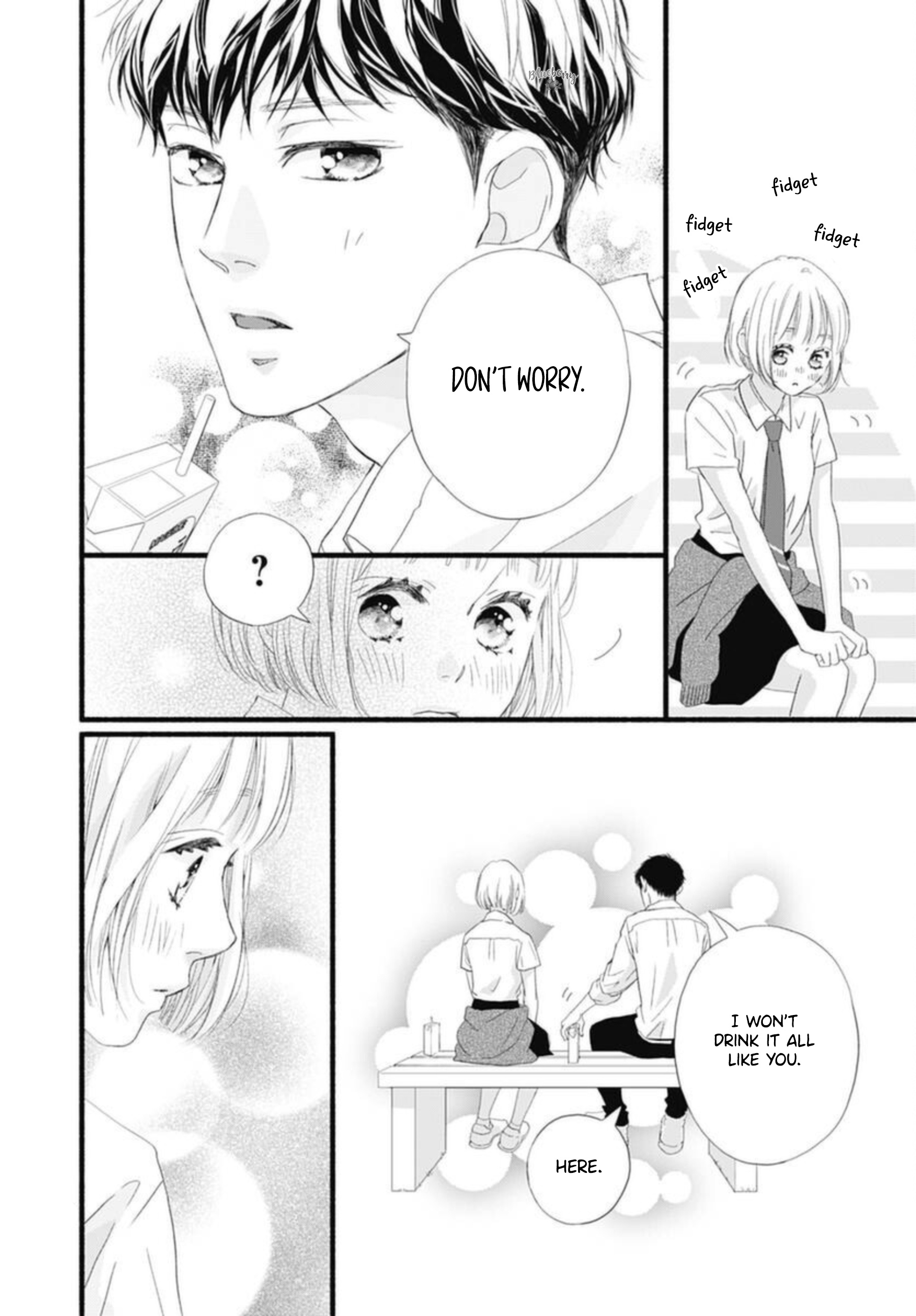 Sakura, Saku - Vol.2 Chapter 7: Bloom 7