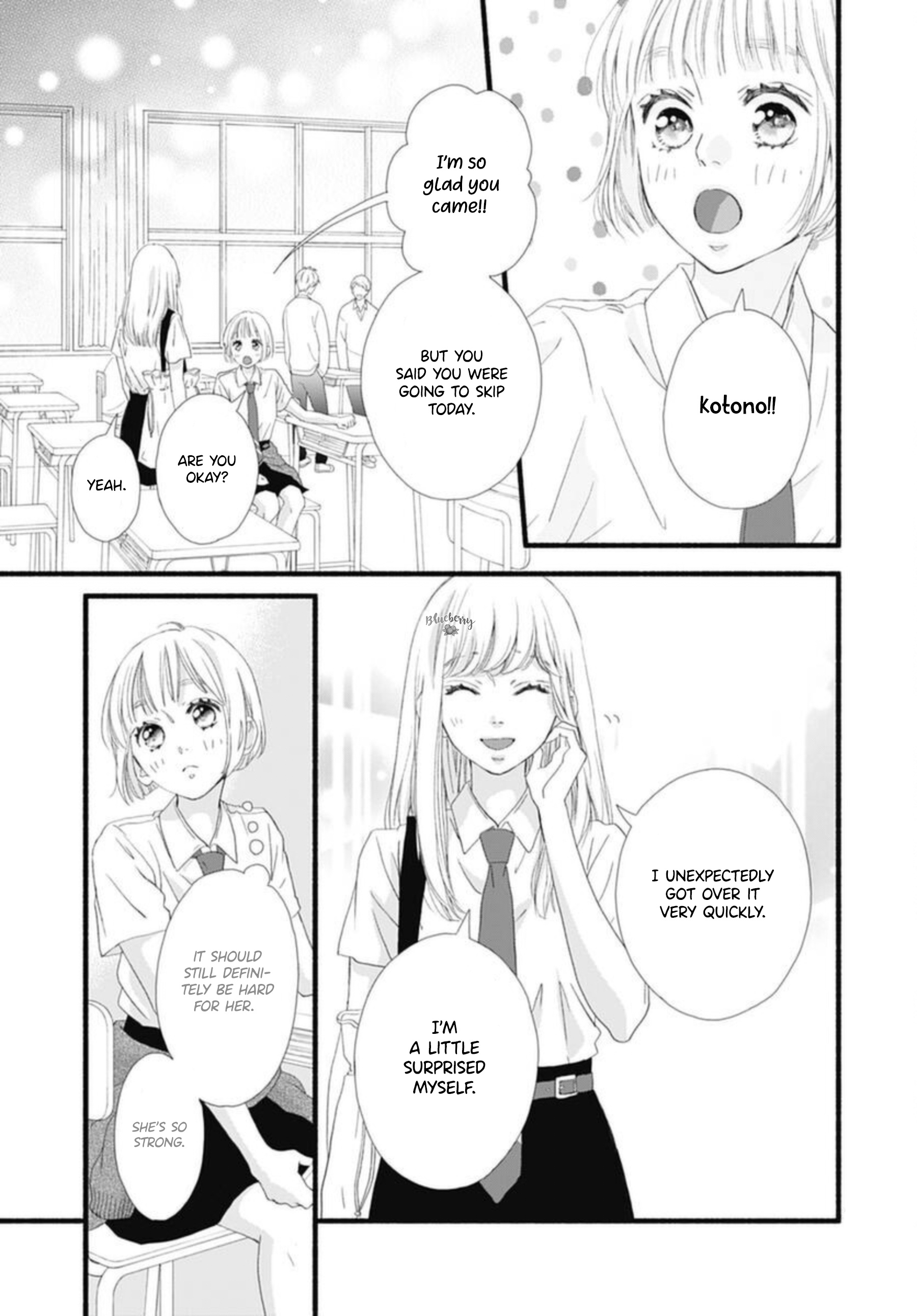 Sakura, Saku - Vol.2 Chapter 7: Bloom 7