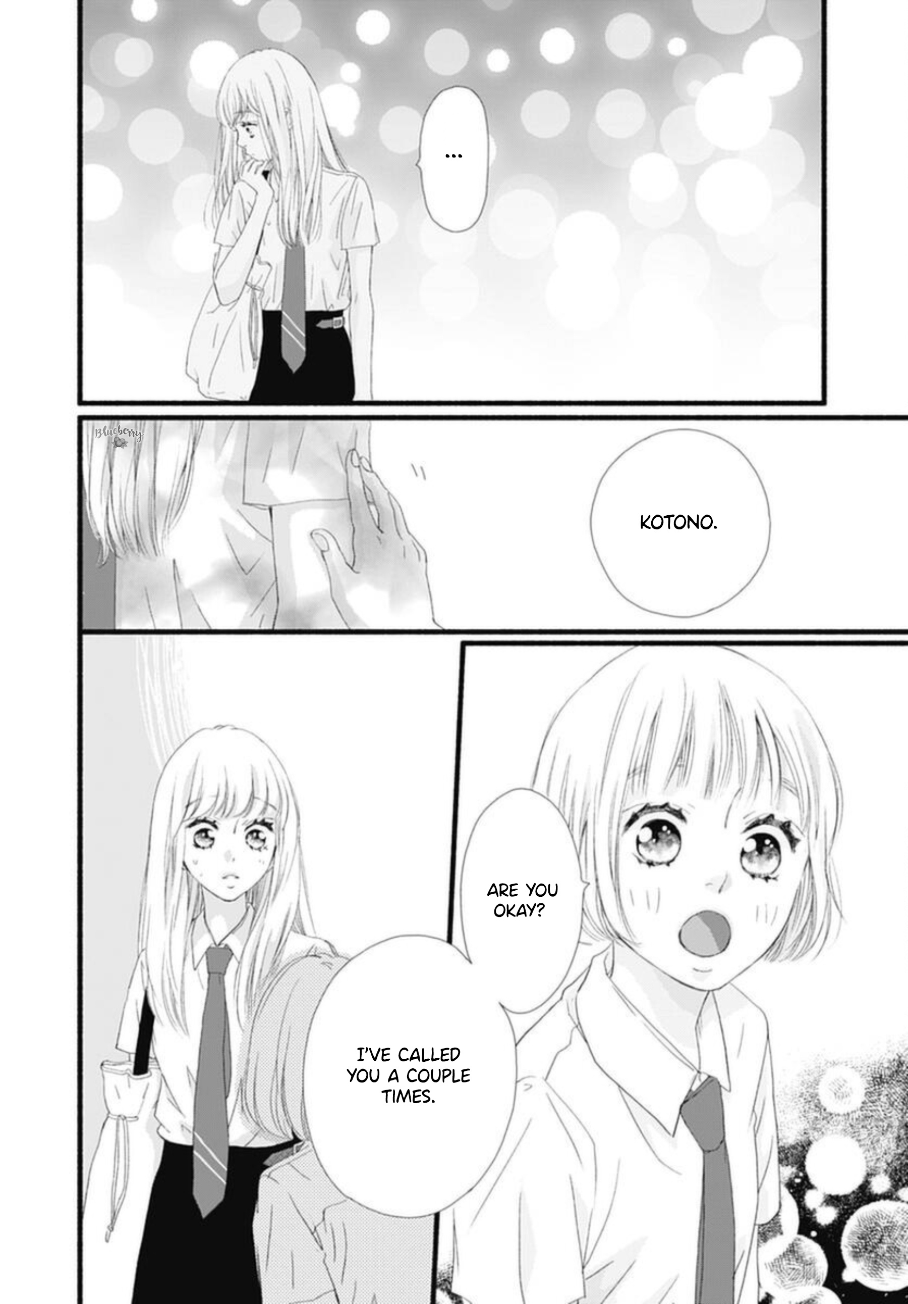 Sakura, Saku - Vol.2 Chapter 7: Bloom 7