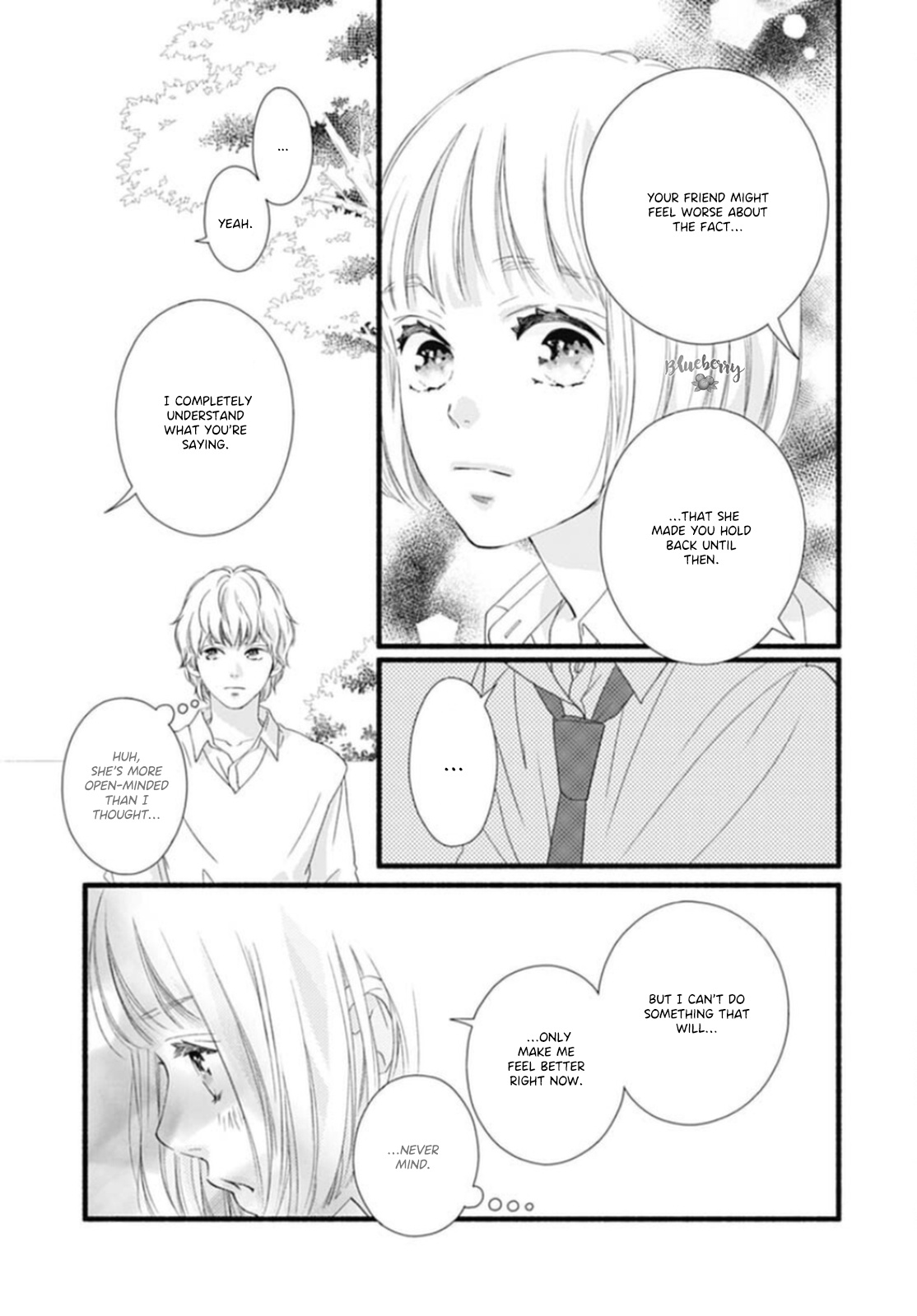 Sakura, Saku - Vol.4 Chapter 13