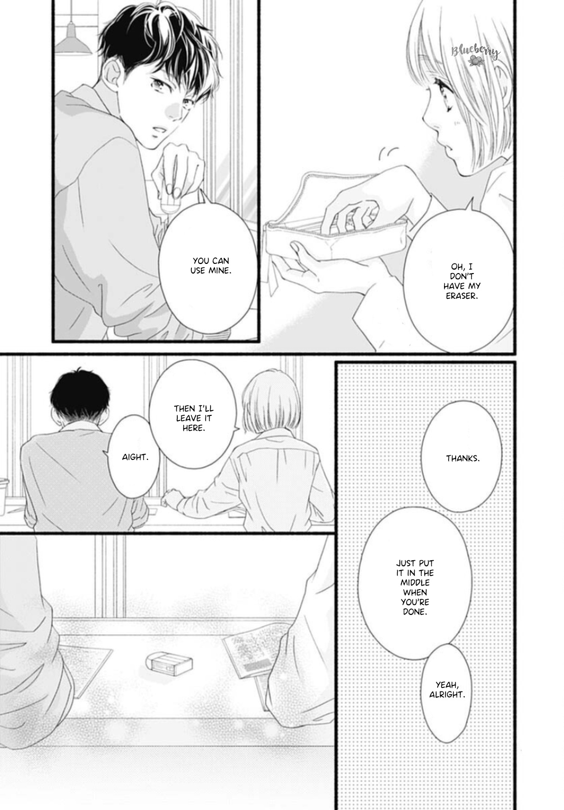 Sakura, Saku - Vol.4 Chapter 13