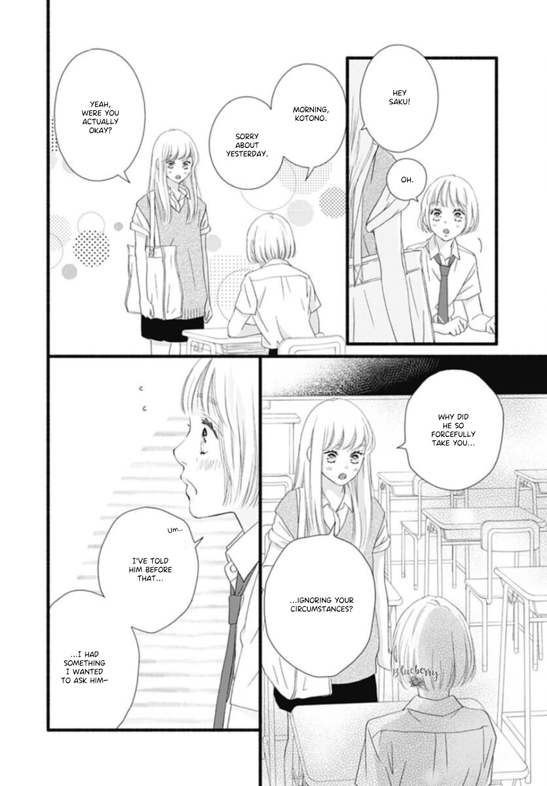 Sakura, Saku - Vol.4 Chapter 13