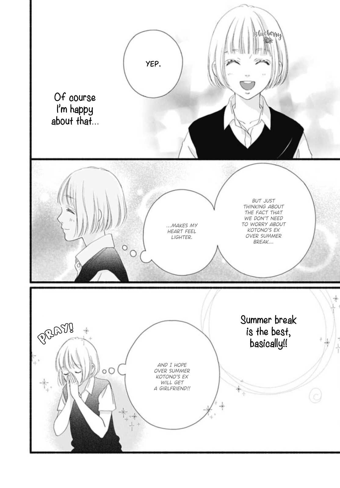 Sakura, Saku - Vol.4 Chapter 13