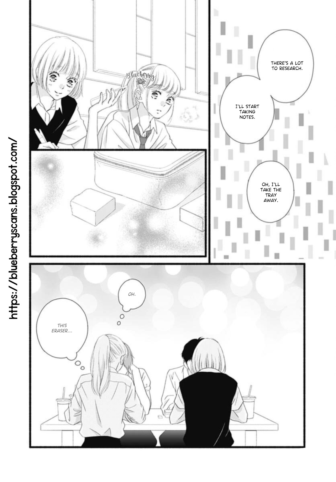 Sakura, Saku - Vol.4 Chapter 13