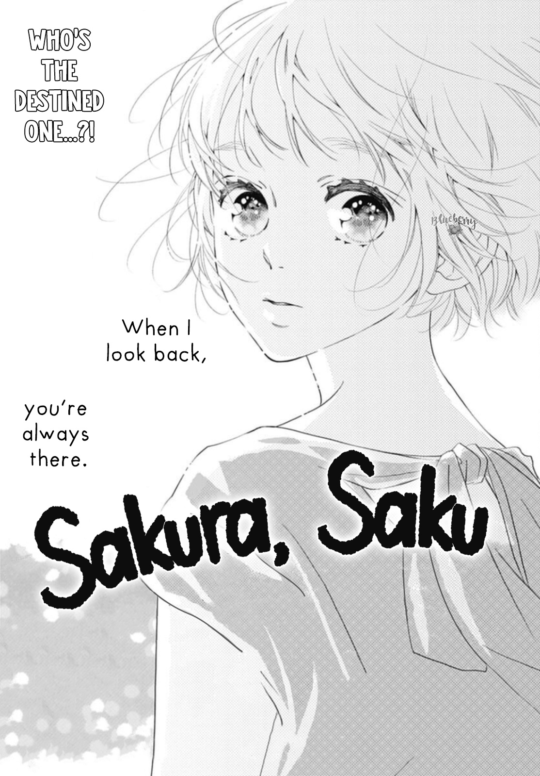 Sakura, Saku - Vol.5 Chapter 17