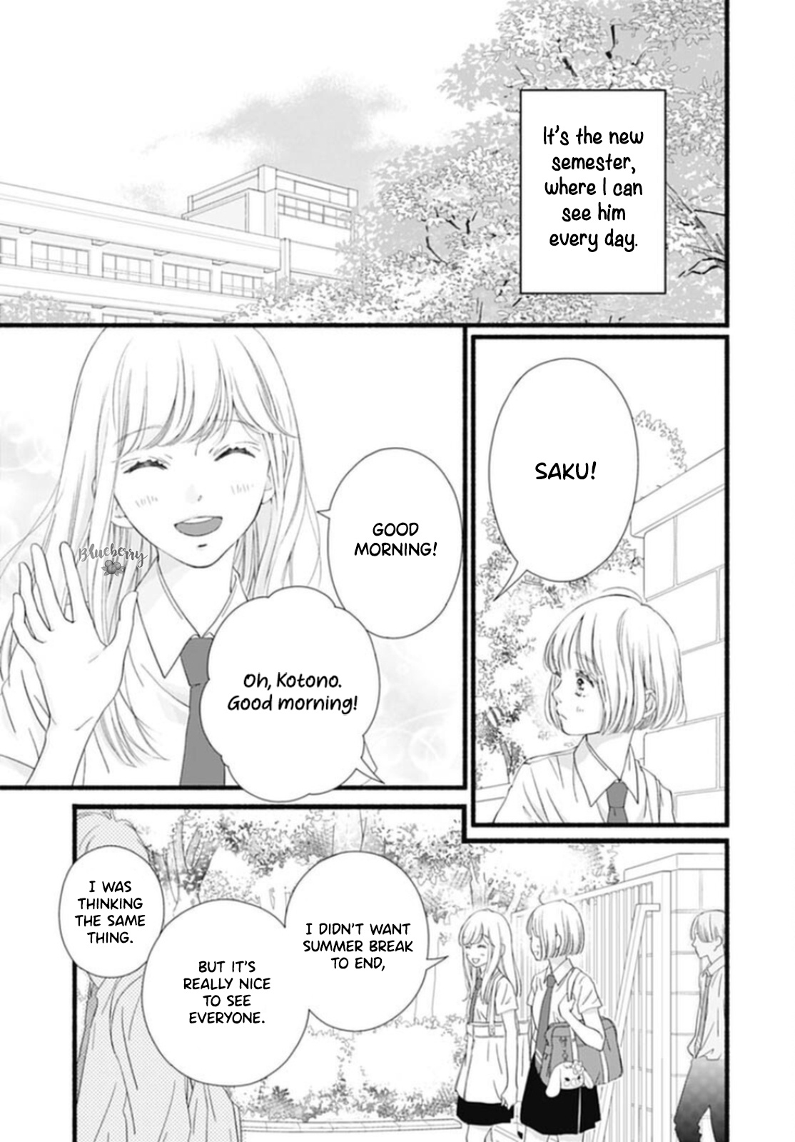 Sakura, Saku - Vol.5 Chapter 17