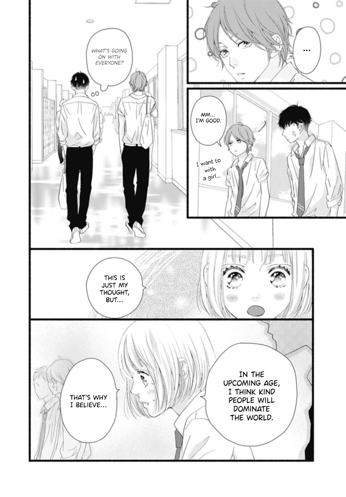 Sakura, Saku - Vol.5 Chapter 17