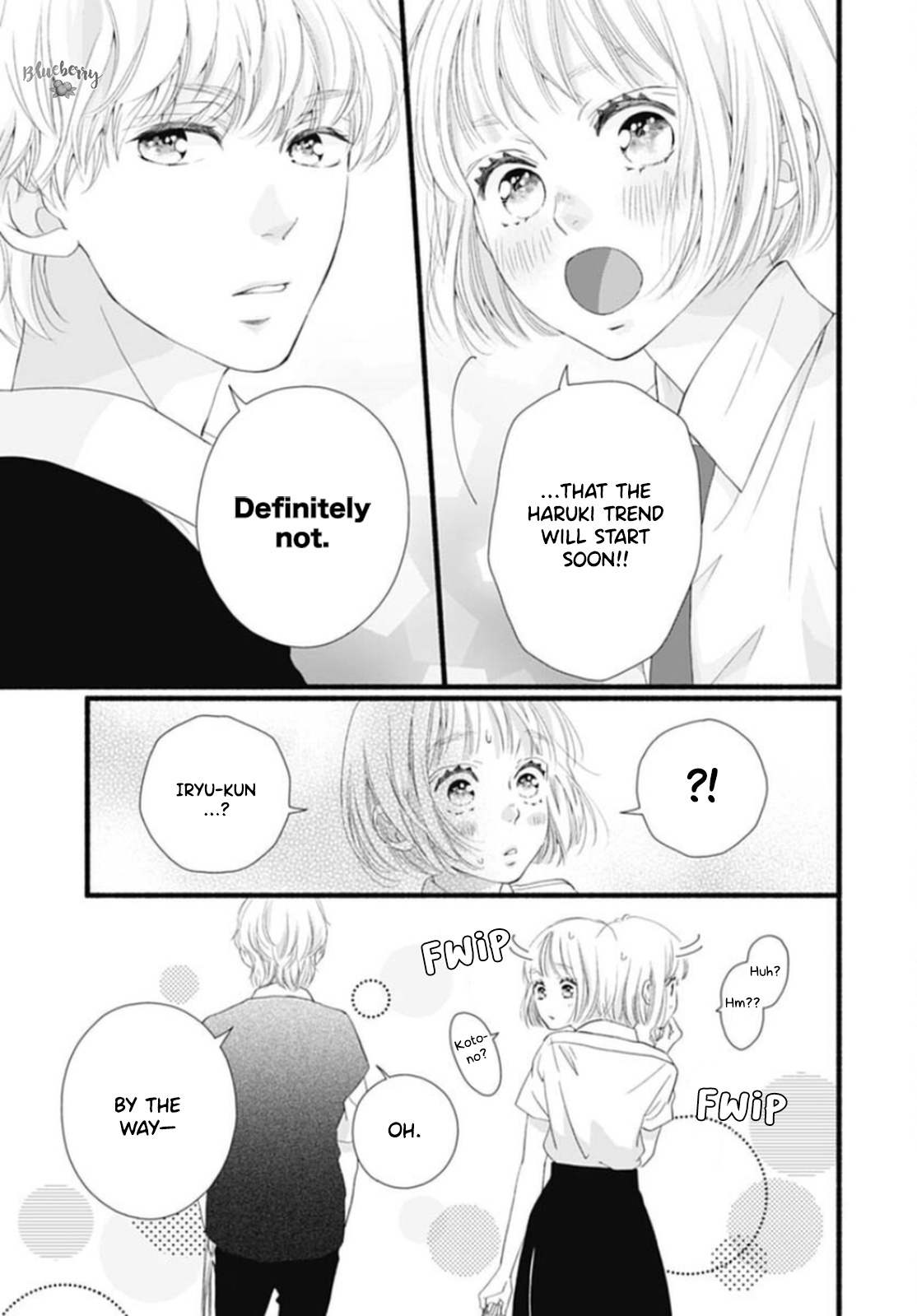 Sakura, Saku - Vol.5 Chapter 17