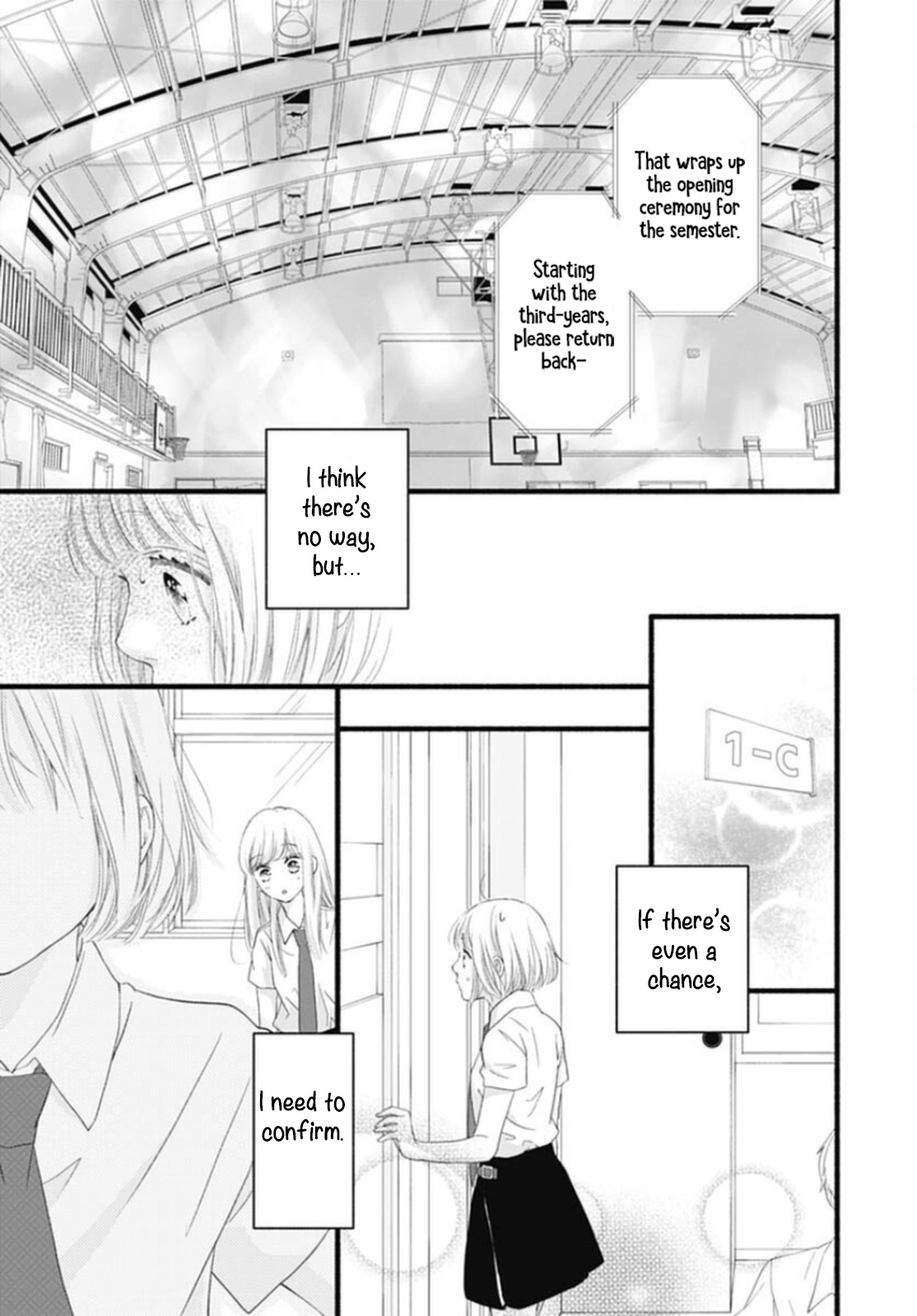 Sakura, Saku - Vol.5 Chapter 17