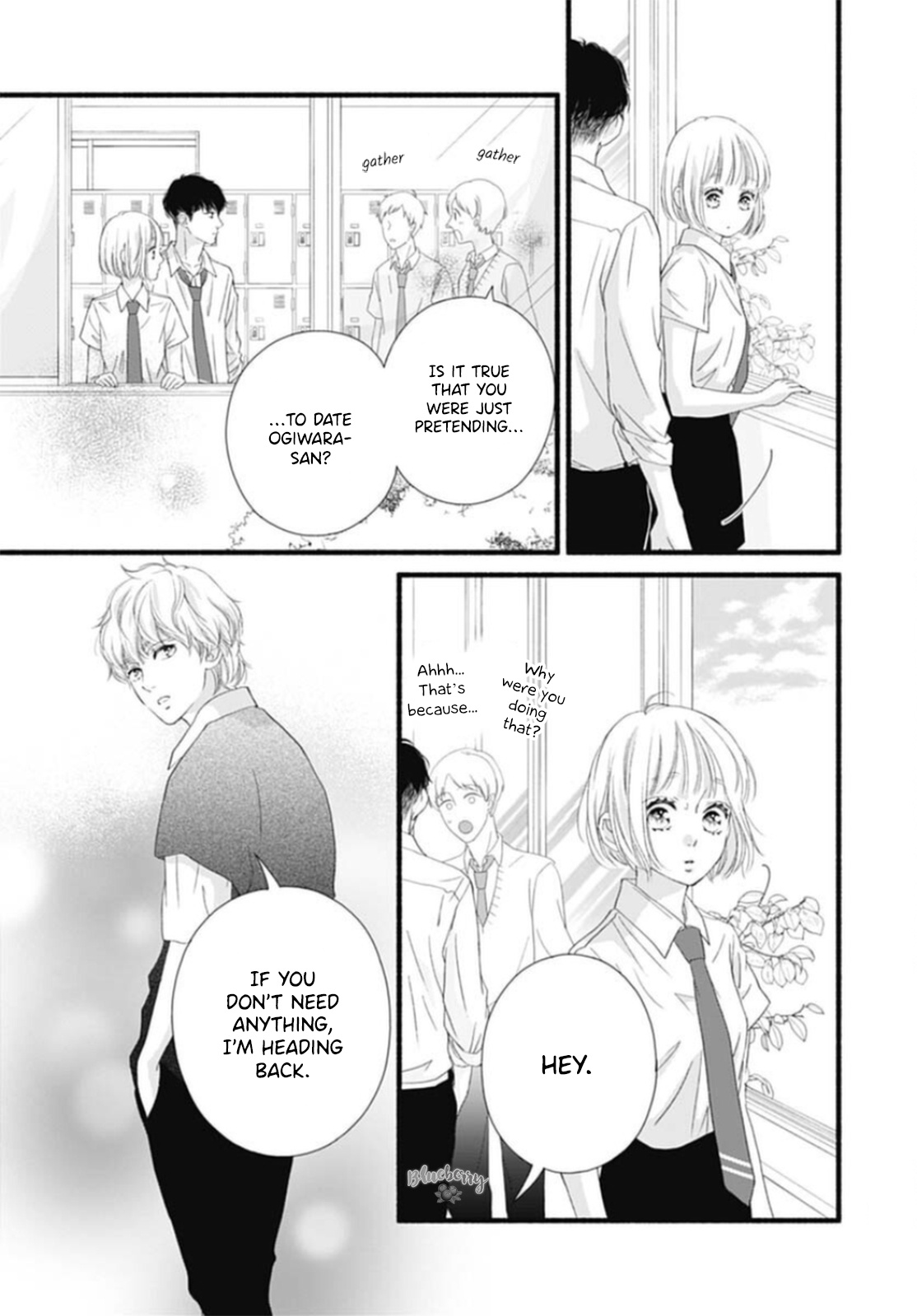 Sakura, Saku - Vol.5 Chapter 17