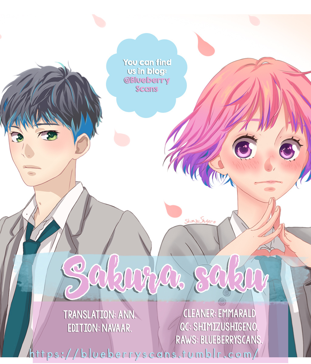 Sakura, Saku - Vol.1 Chapter 2: Bloom 2