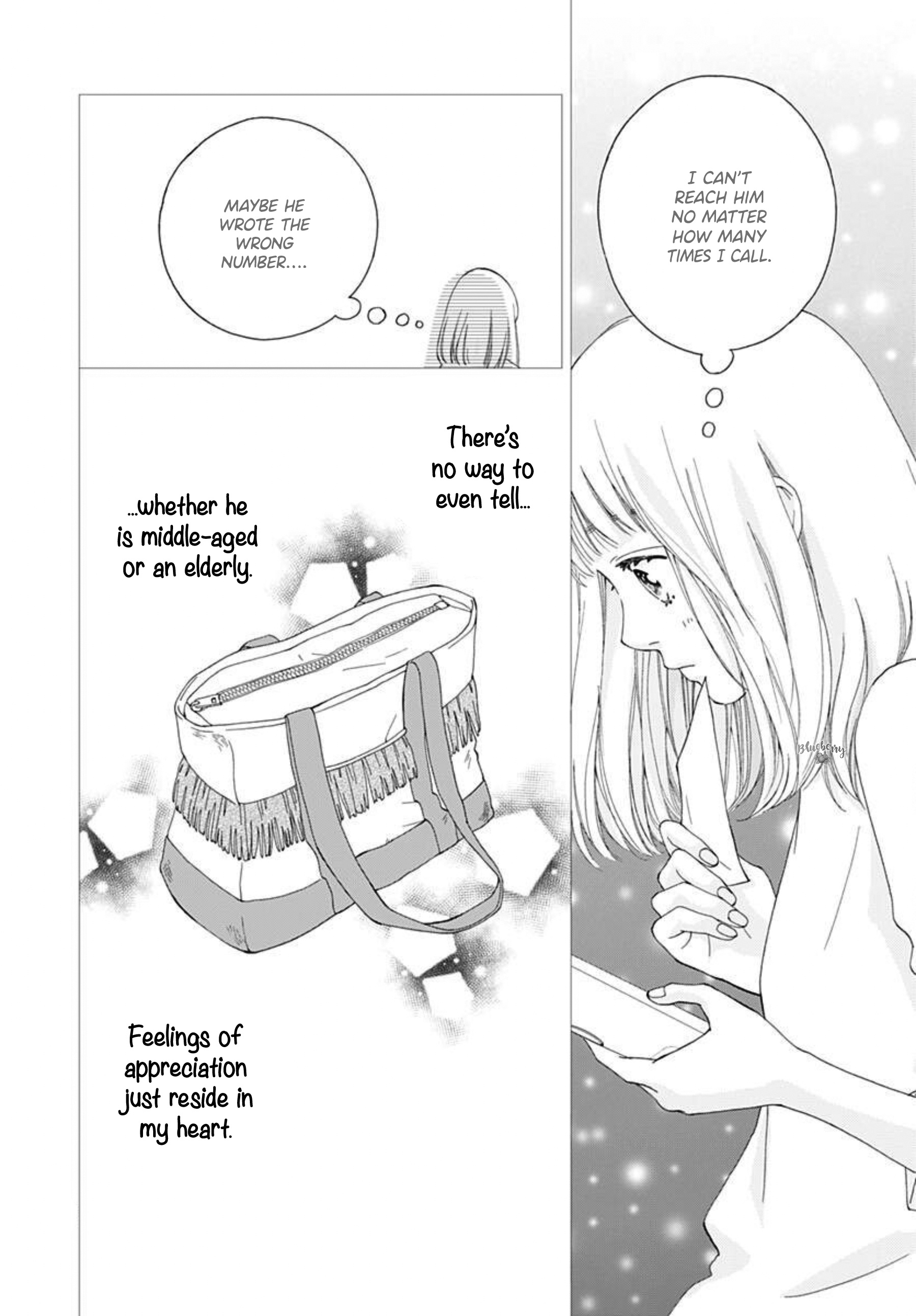 Sakura, Saku - Vol.1 Chapter 2: Bloom 2