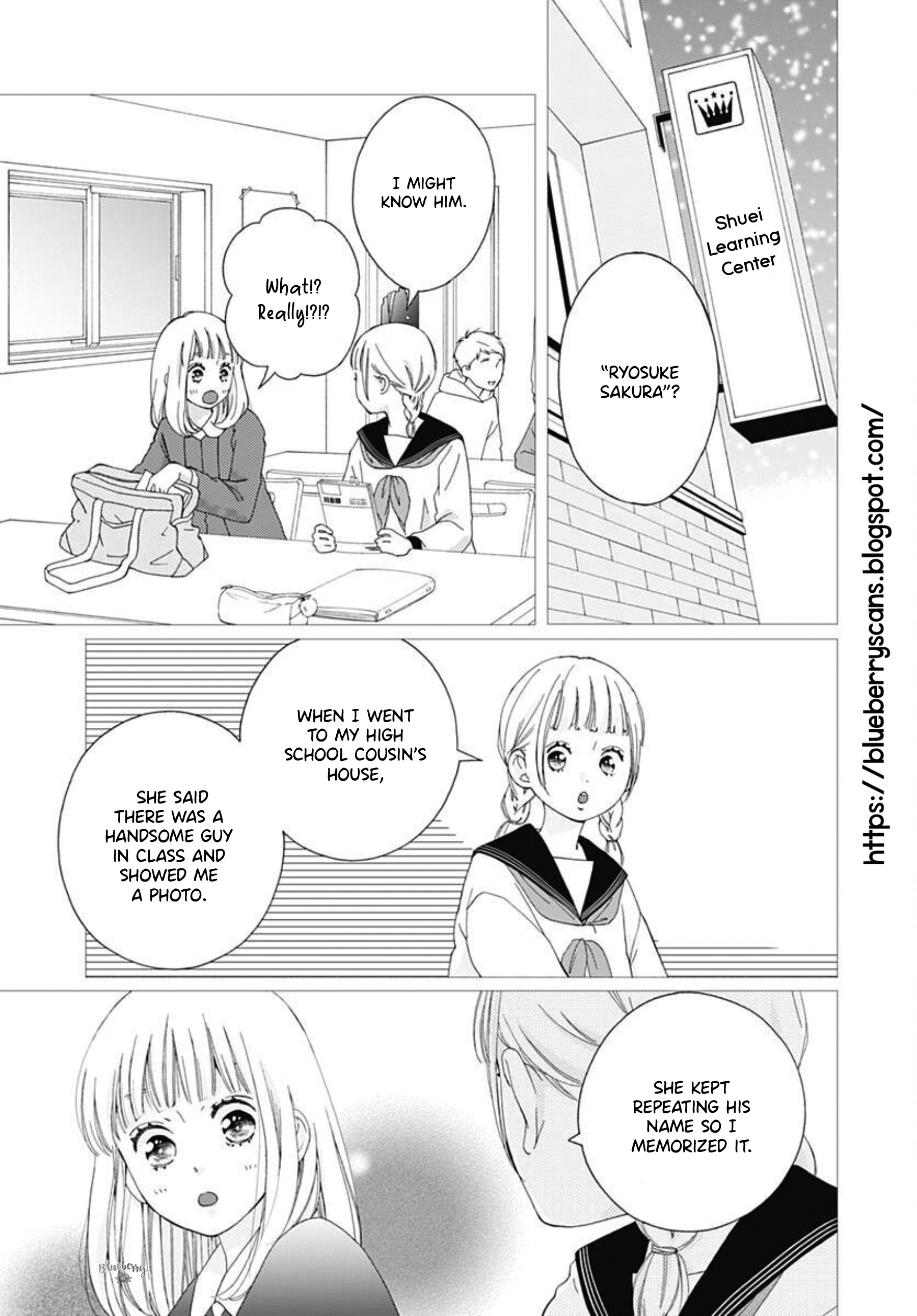 Sakura, Saku - Vol.1 Chapter 2: Bloom 2