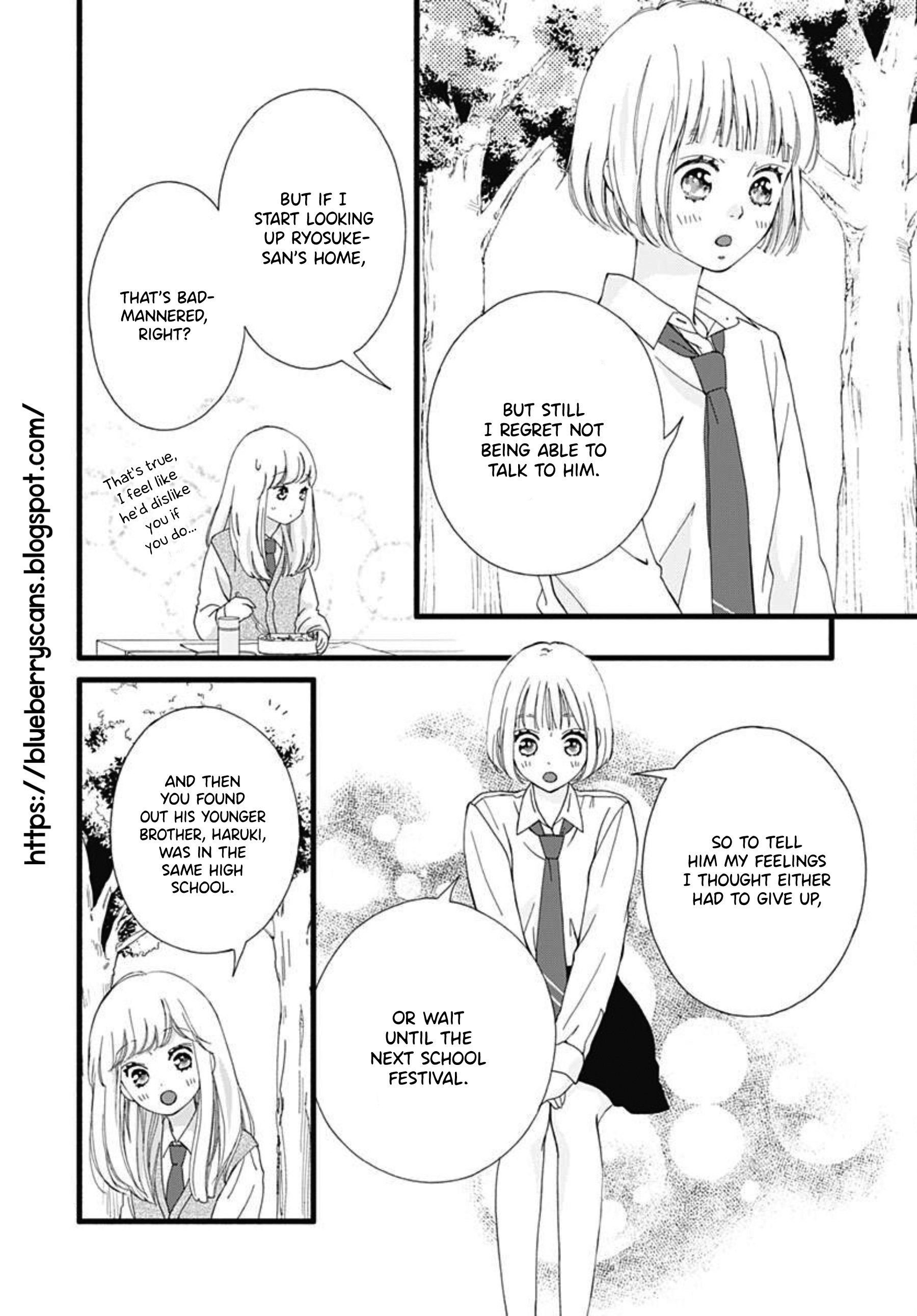 Sakura, Saku - Vol.1 Chapter 2: Bloom 2