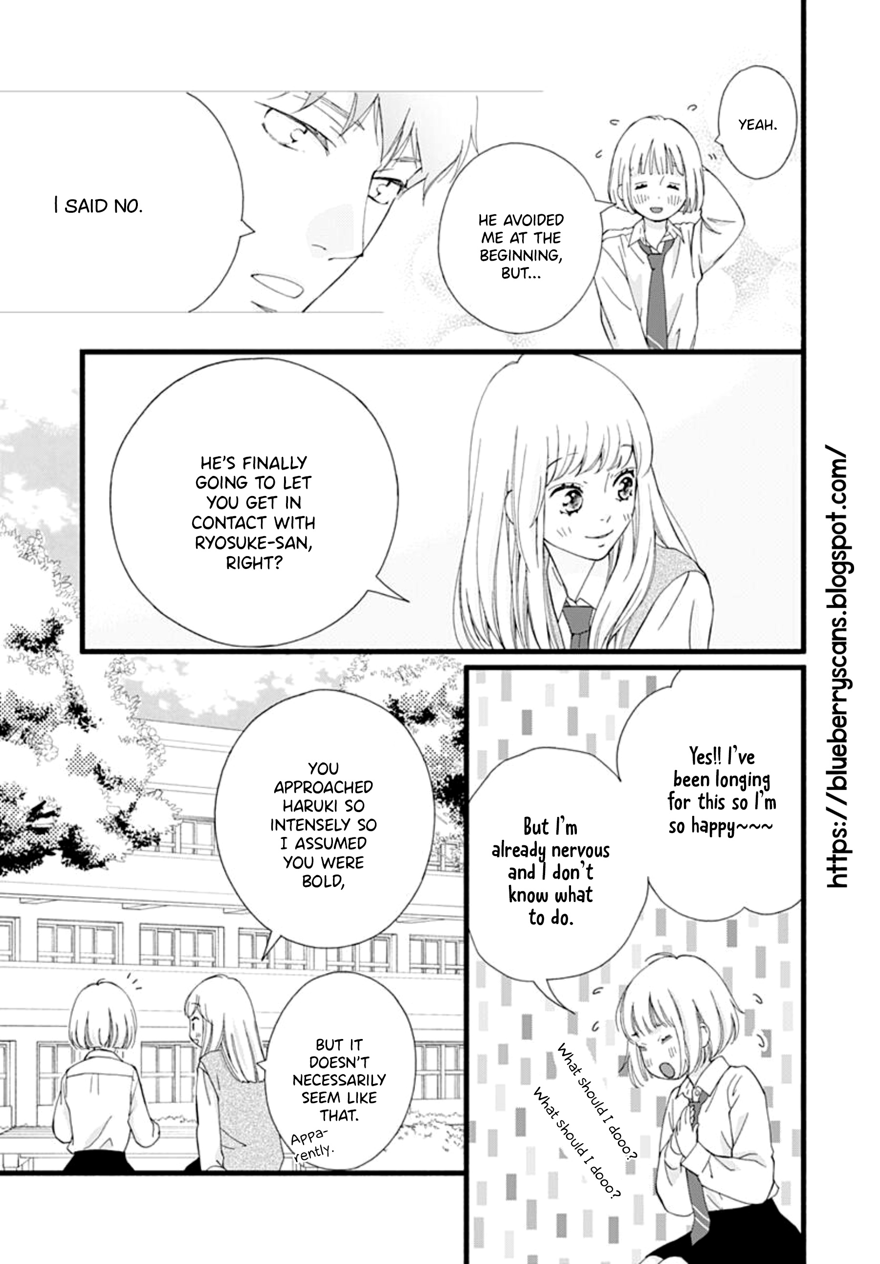 Sakura, Saku - Vol.1 Chapter 2: Bloom 2