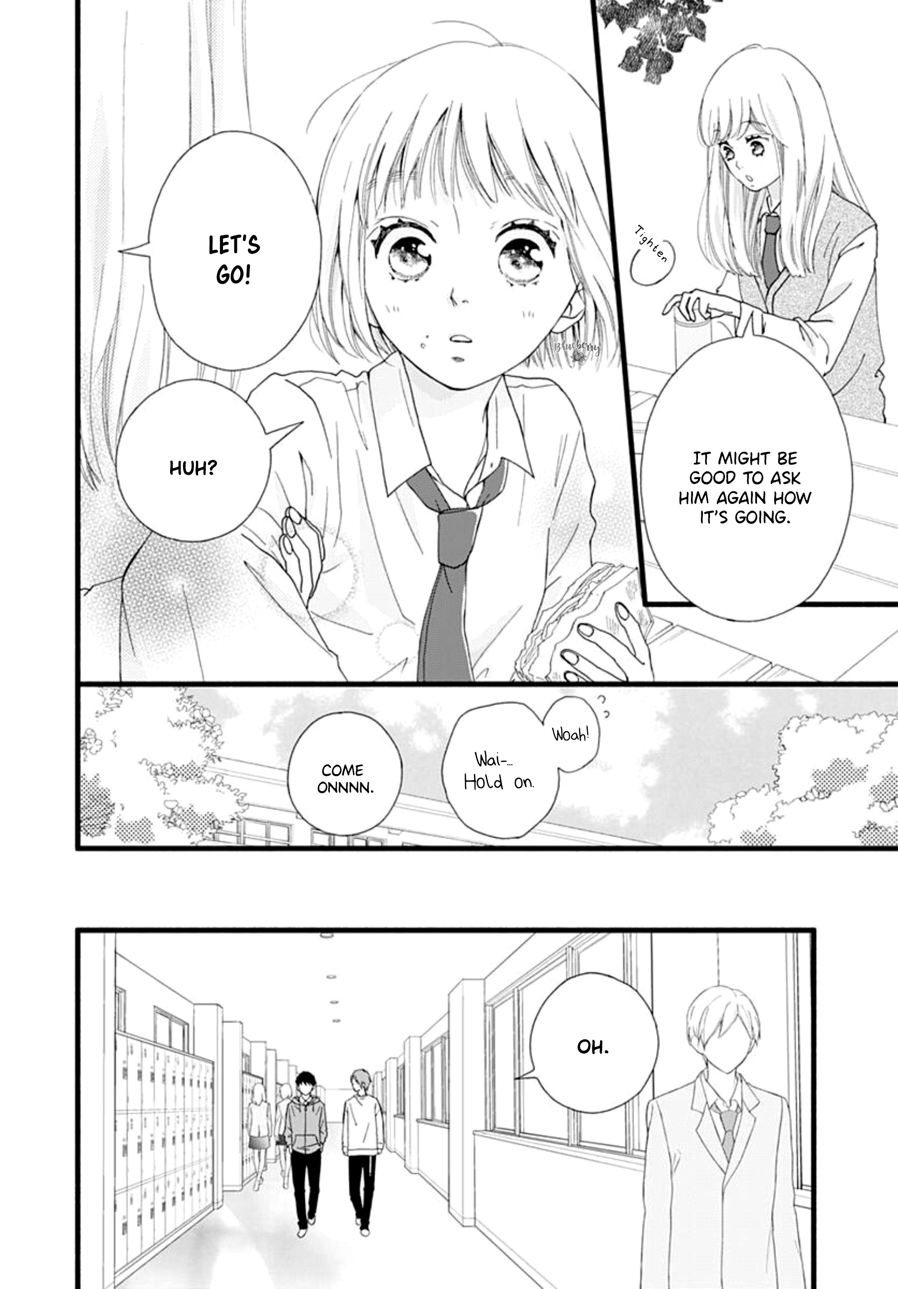 Sakura, Saku - Vol.1 Chapter 2: Bloom 2