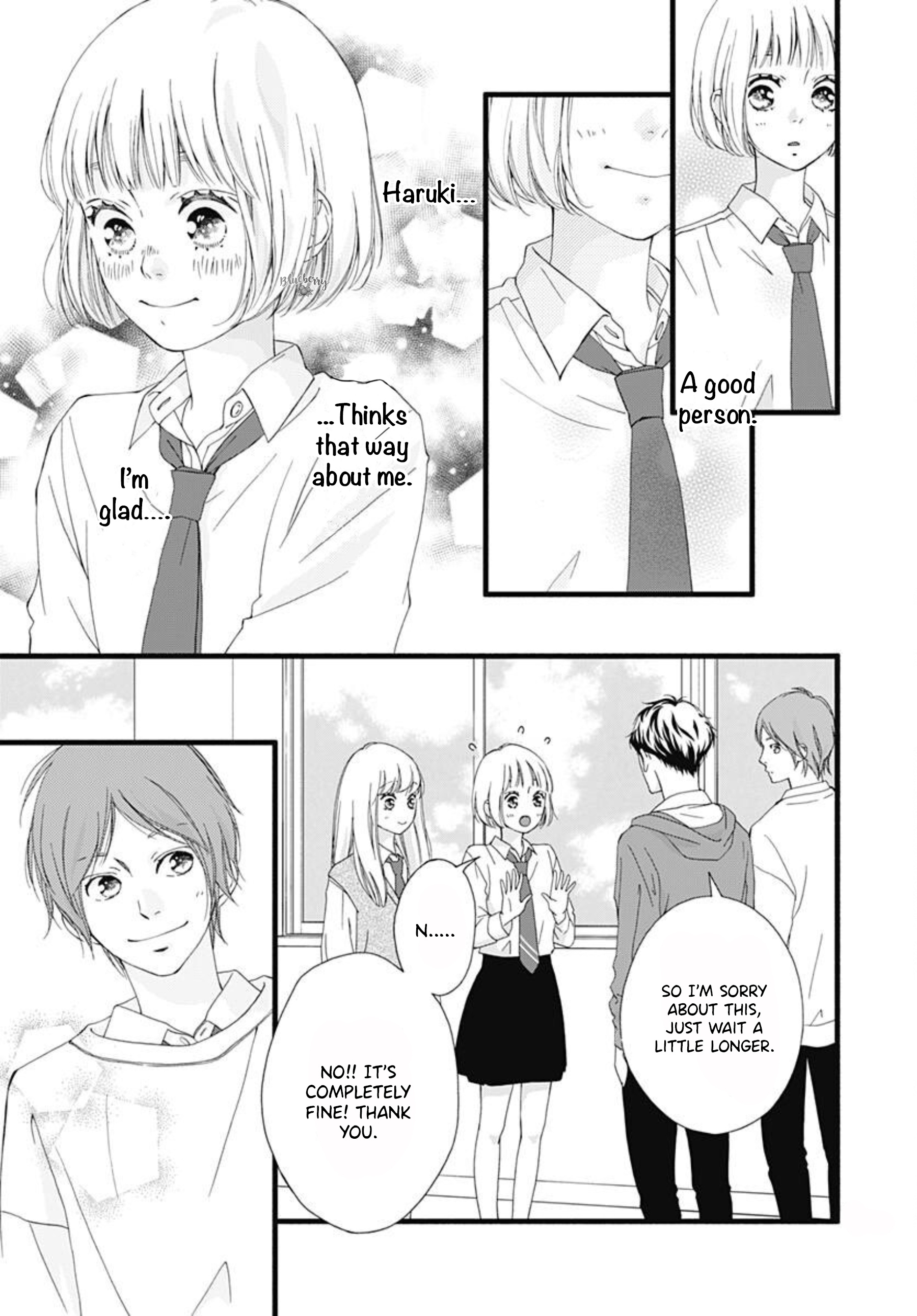 Sakura, Saku - Vol.1 Chapter 2: Bloom 2