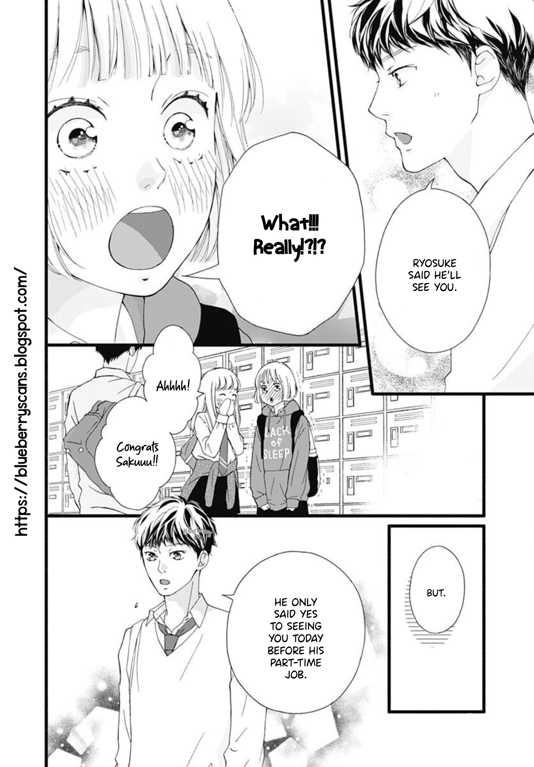 Sakura, Saku - Vol.1 Chapter 2: Bloom 2