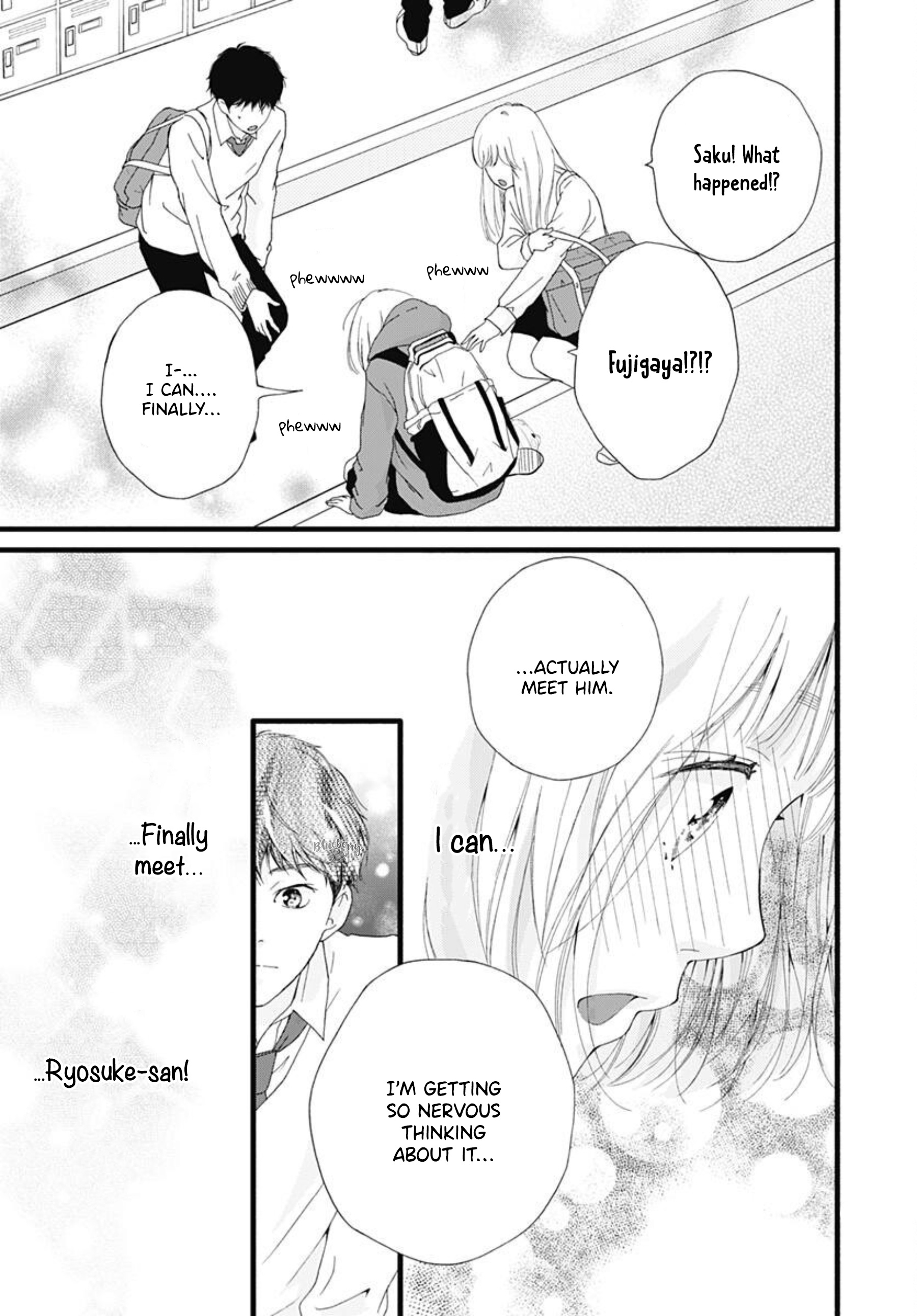 Sakura, Saku - Vol.1 Chapter 2: Bloom 2