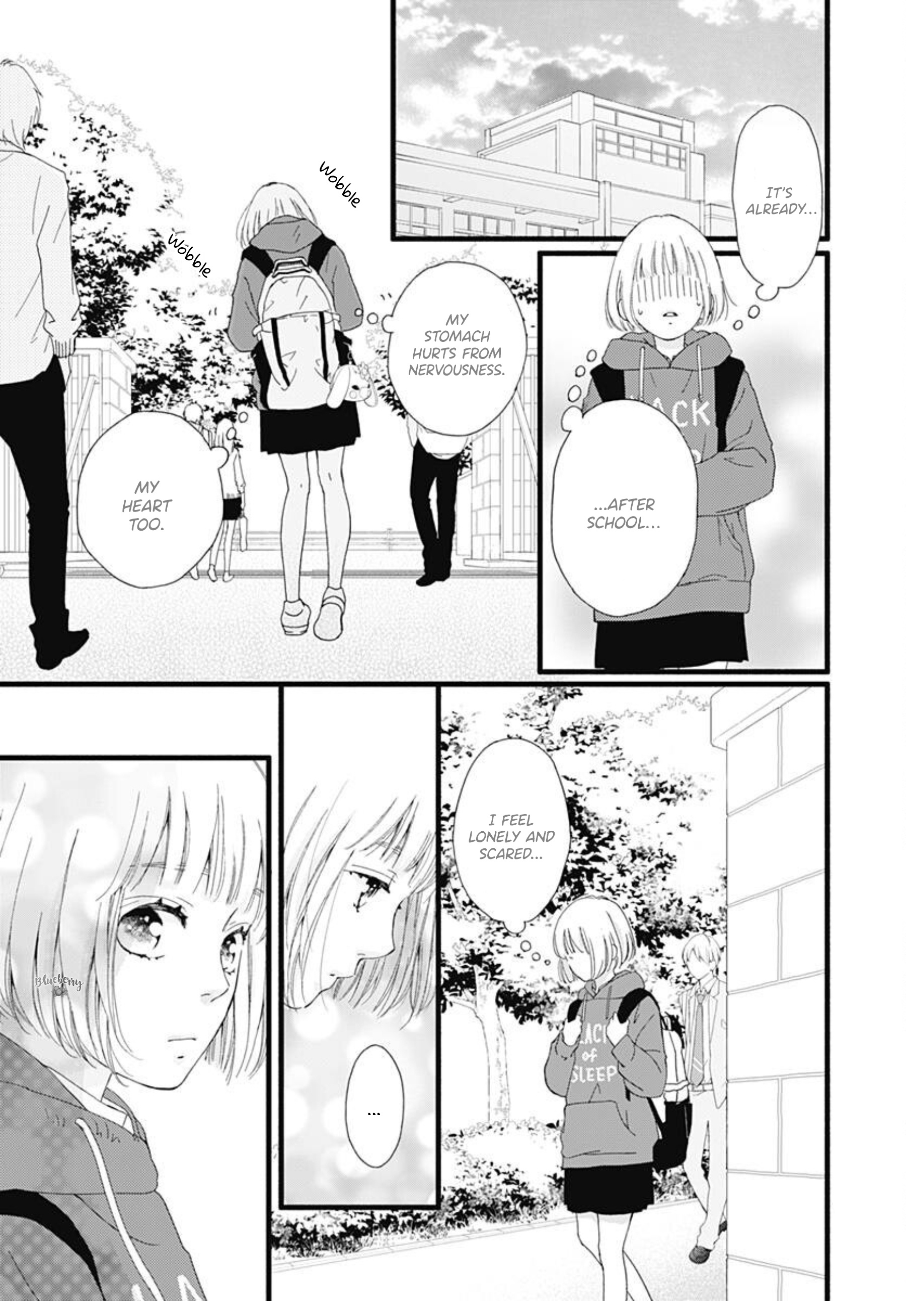 Sakura, Saku - Vol.1 Chapter 2: Bloom 2