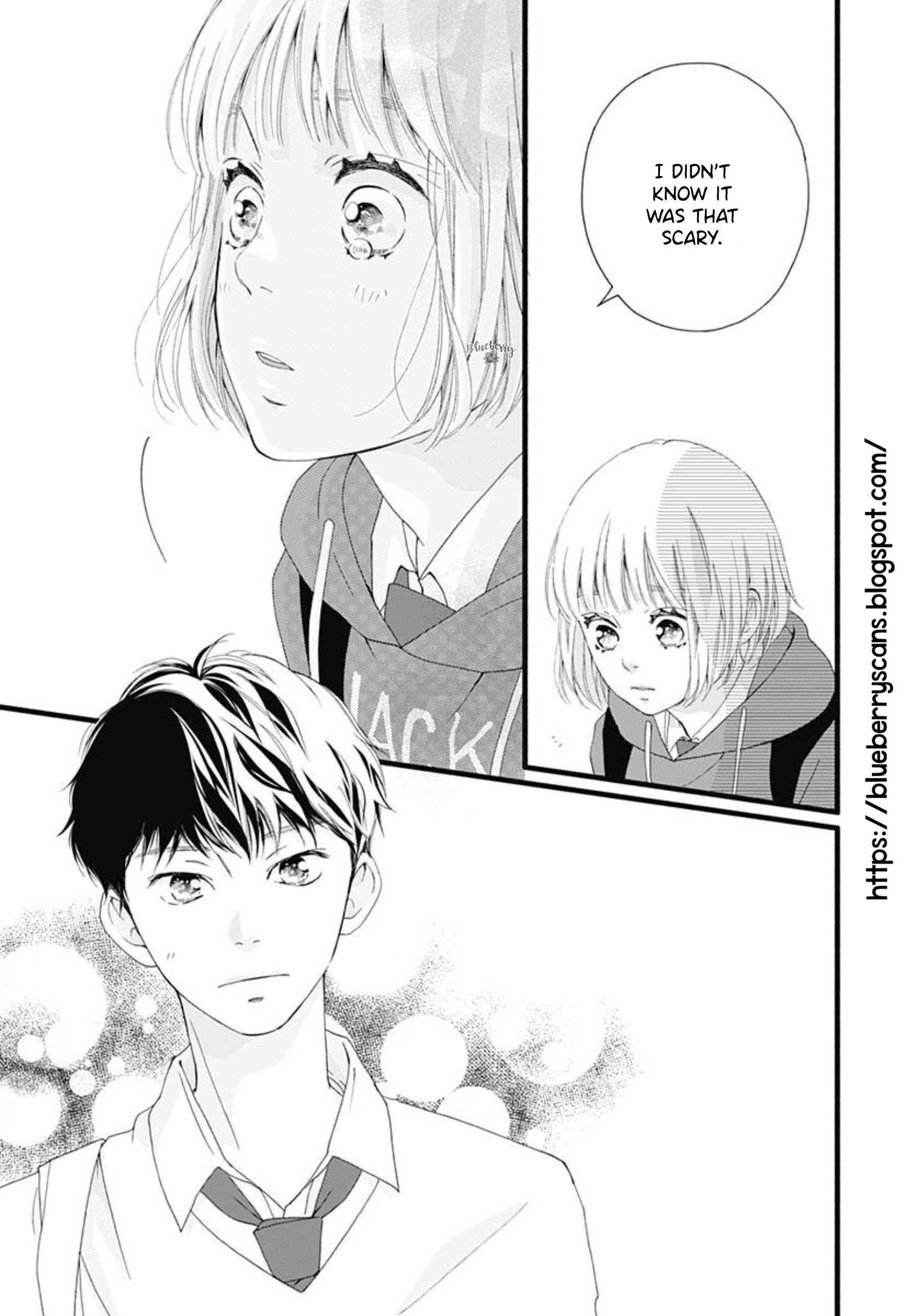 Sakura, Saku - Vol.1 Chapter 2: Bloom 2