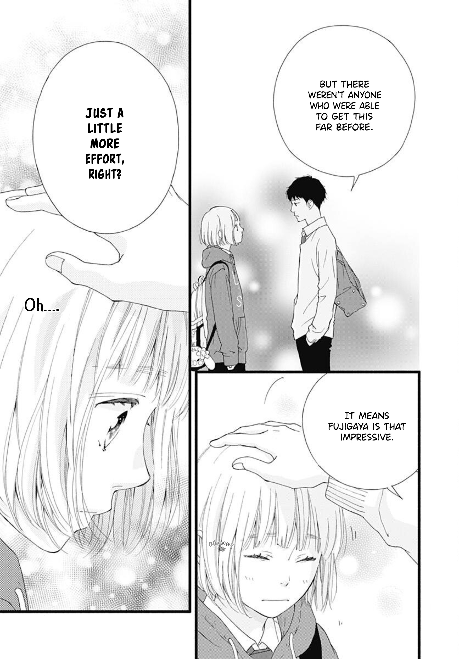 Sakura, Saku - Vol.1 Chapter 2: Bloom 2